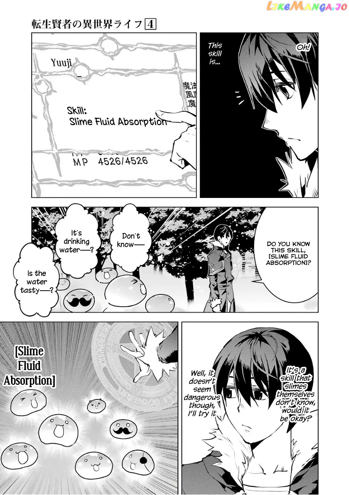 Tensei Kenja No Isekai Raifu ~Daini No Shokugyo Wo Ete, Sekai Saikyou Ni Narimashita~ chapter 12 - page 16