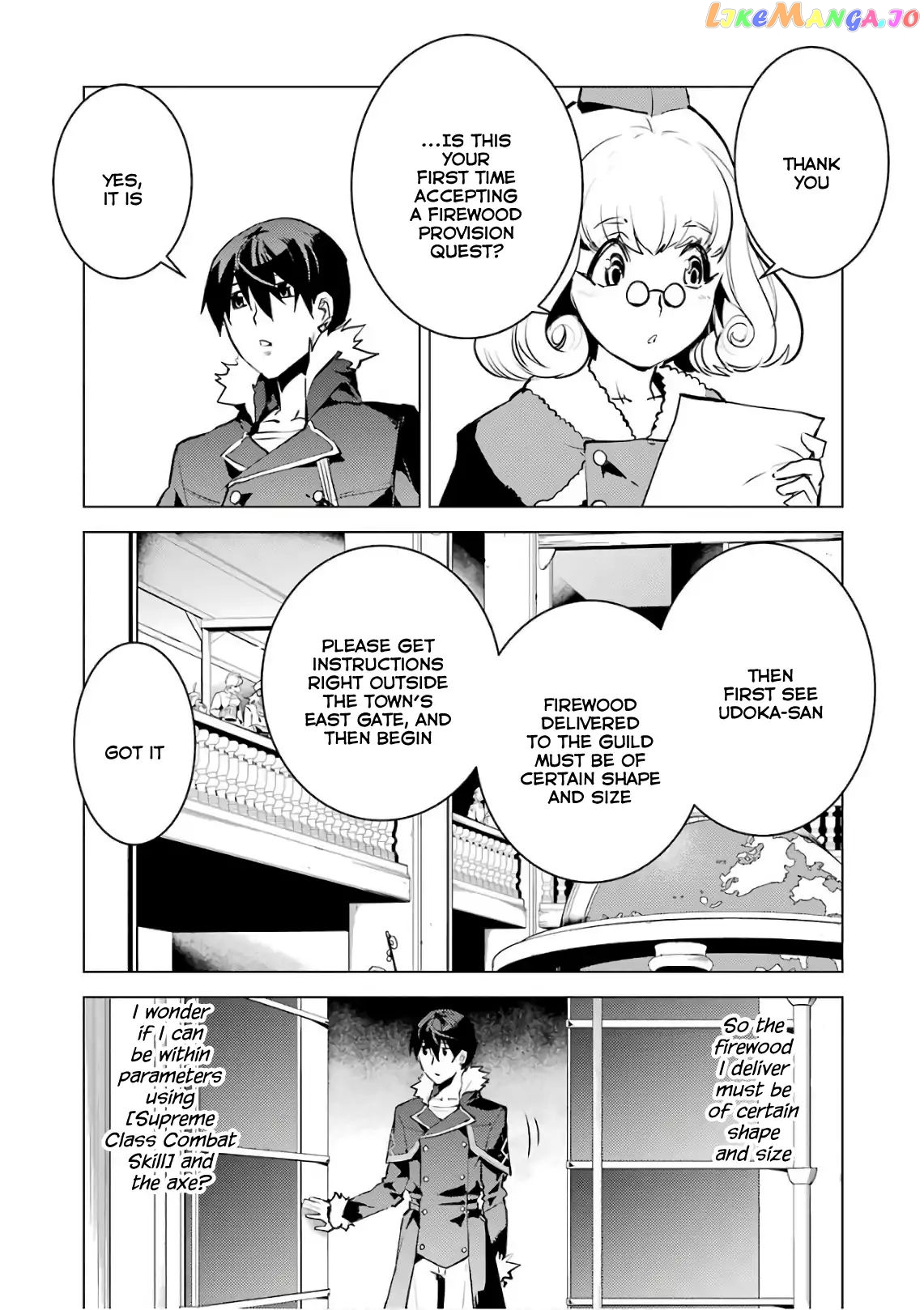 Tensei Kenja No Isekai Raifu ~Daini No Shokugyo Wo Ete, Sekai Saikyou Ni Narimashita~ chapter 12 - page 34