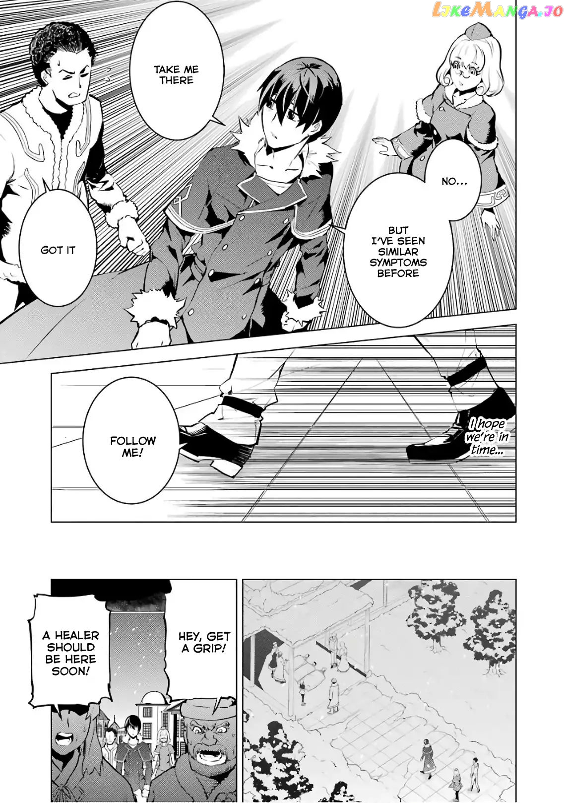 Tensei Kenja No Isekai Raifu ~Daini No Shokugyo Wo Ete, Sekai Saikyou Ni Narimashita~ chapter 12 - page 47