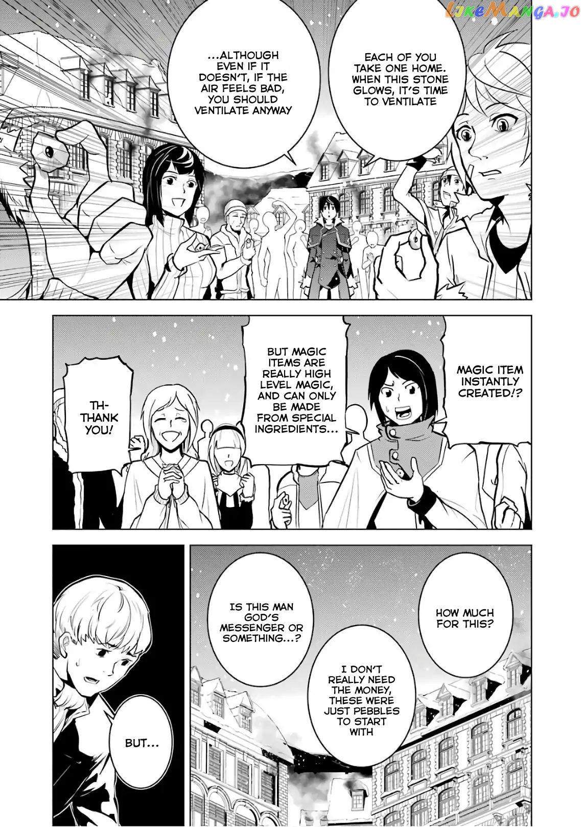 Tensei Kenja No Isekai Raifu ~Daini No Shokugyo Wo Ete, Sekai Saikyou Ni Narimashita~ chapter 12 - page 55