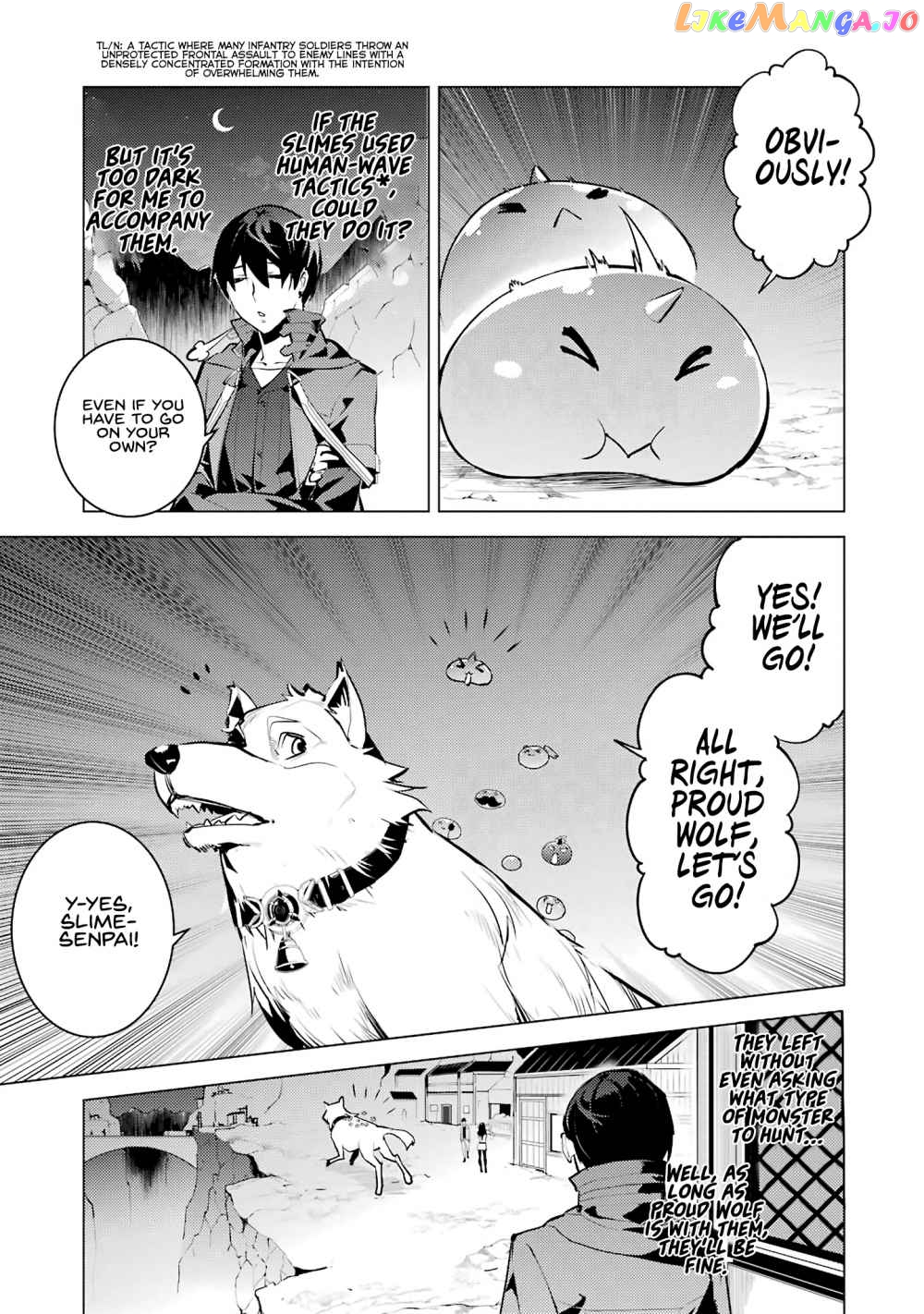 Tensei Kenja No Isekai Raifu ~Daini No Shokugyo Wo Ete, Sekai Saikyou Ni Narimashita~ chapter 20.1 - page 10