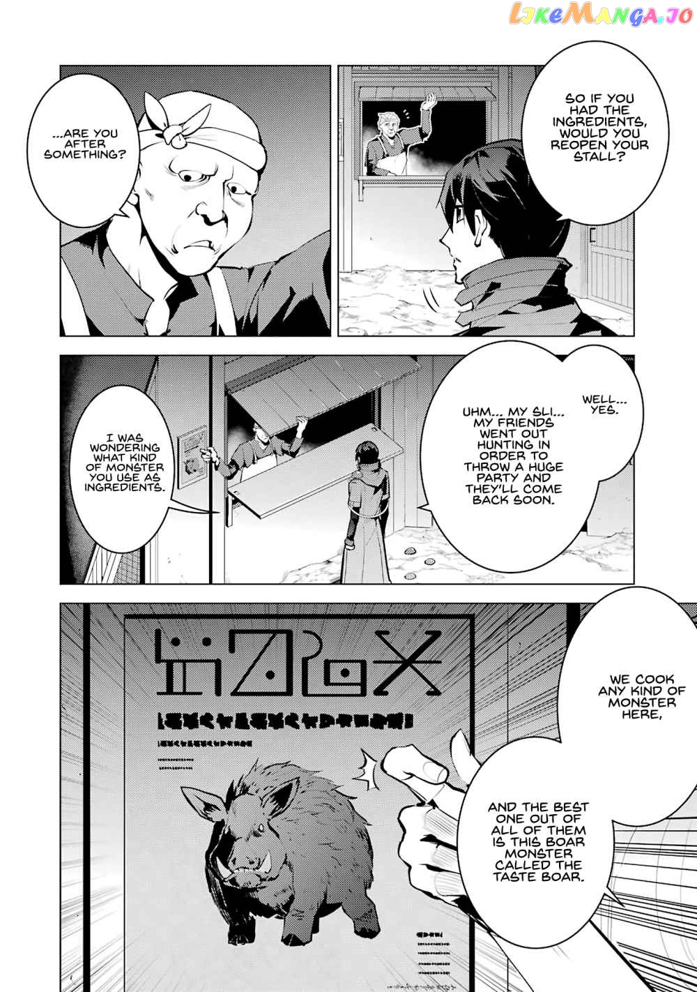 Tensei Kenja No Isekai Raifu ~Daini No Shokugyo Wo Ete, Sekai Saikyou Ni Narimashita~ chapter 20.1 - page 11