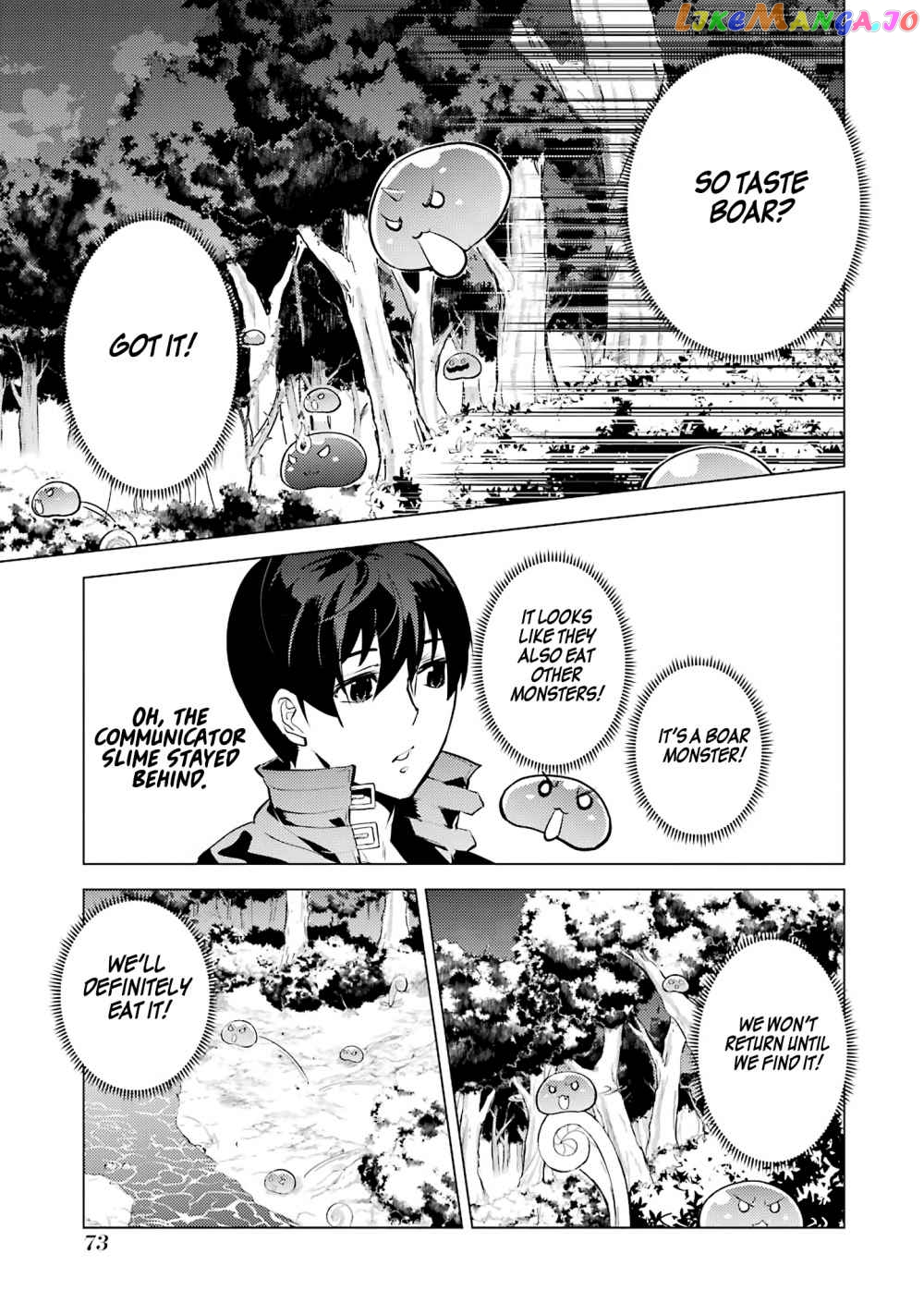 Tensei Kenja No Isekai Raifu ~Daini No Shokugyo Wo Ete, Sekai Saikyou Ni Narimashita~ chapter 20.1 - page 12