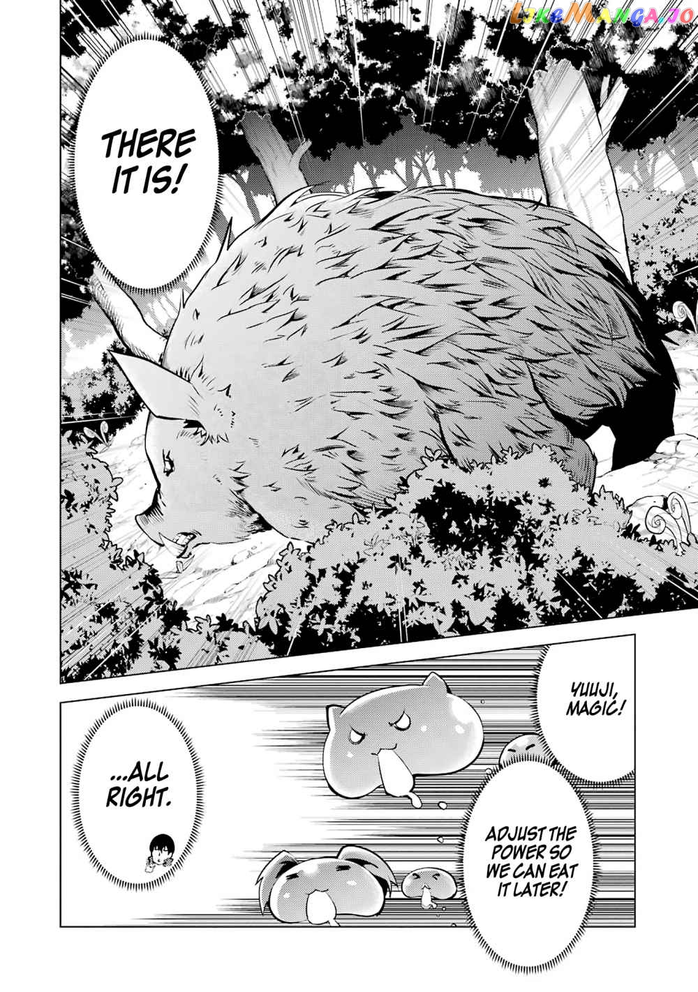 Tensei Kenja No Isekai Raifu ~Daini No Shokugyo Wo Ete, Sekai Saikyou Ni Narimashita~ chapter 20.1 - page 13