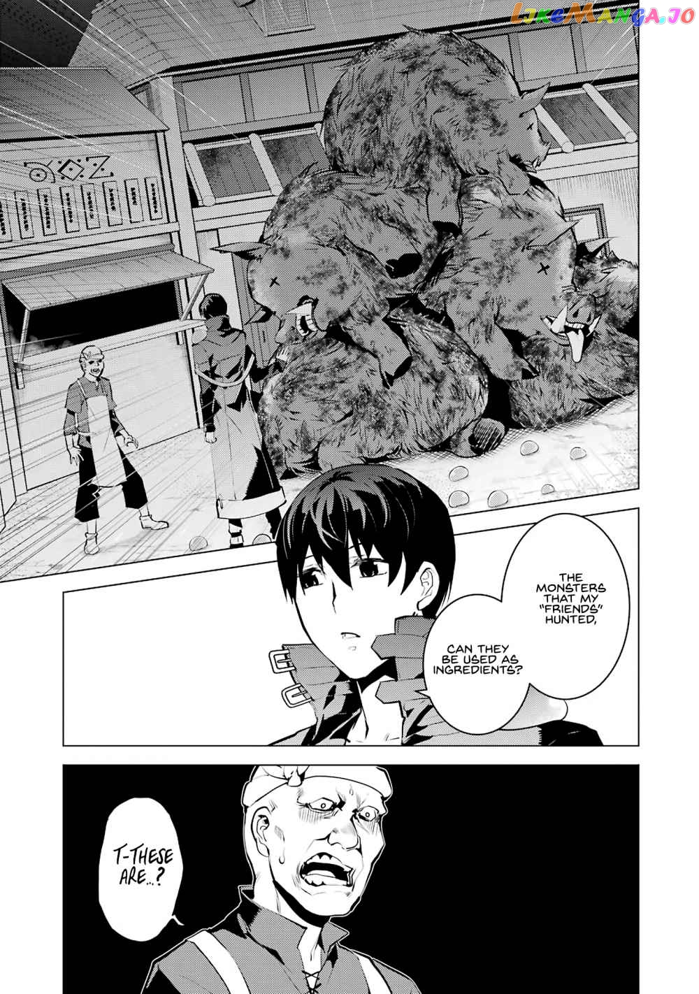 Tensei Kenja No Isekai Raifu ~Daini No Shokugyo Wo Ete, Sekai Saikyou Ni Narimashita~ chapter 20.1 - page 16