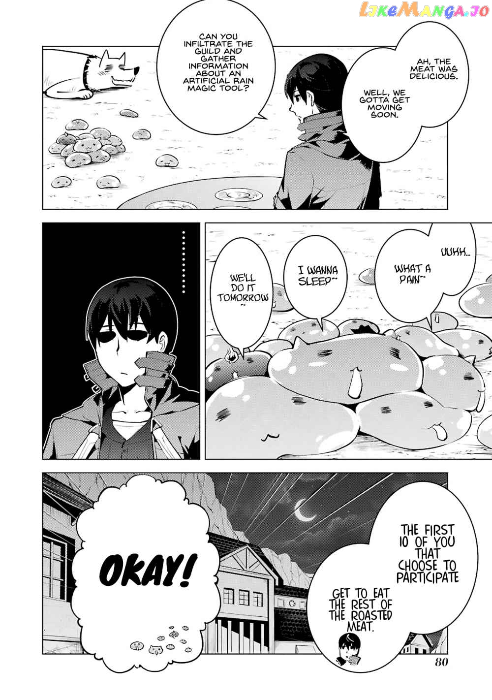Tensei Kenja No Isekai Raifu ~Daini No Shokugyo Wo Ete, Sekai Saikyou Ni Narimashita~ chapter 20.1 - page 19