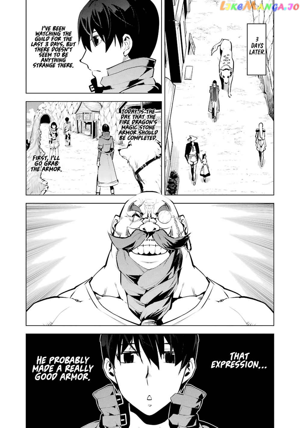 Tensei Kenja No Isekai Raifu ~Daini No Shokugyo Wo Ete, Sekai Saikyou Ni Narimashita~ chapter 20.1 - page 21