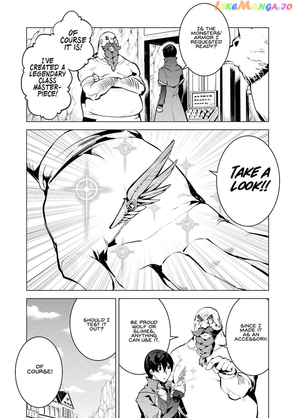 Tensei Kenja No Isekai Raifu ~Daini No Shokugyo Wo Ete, Sekai Saikyou Ni Narimashita~ chapter 20.1 - page 22