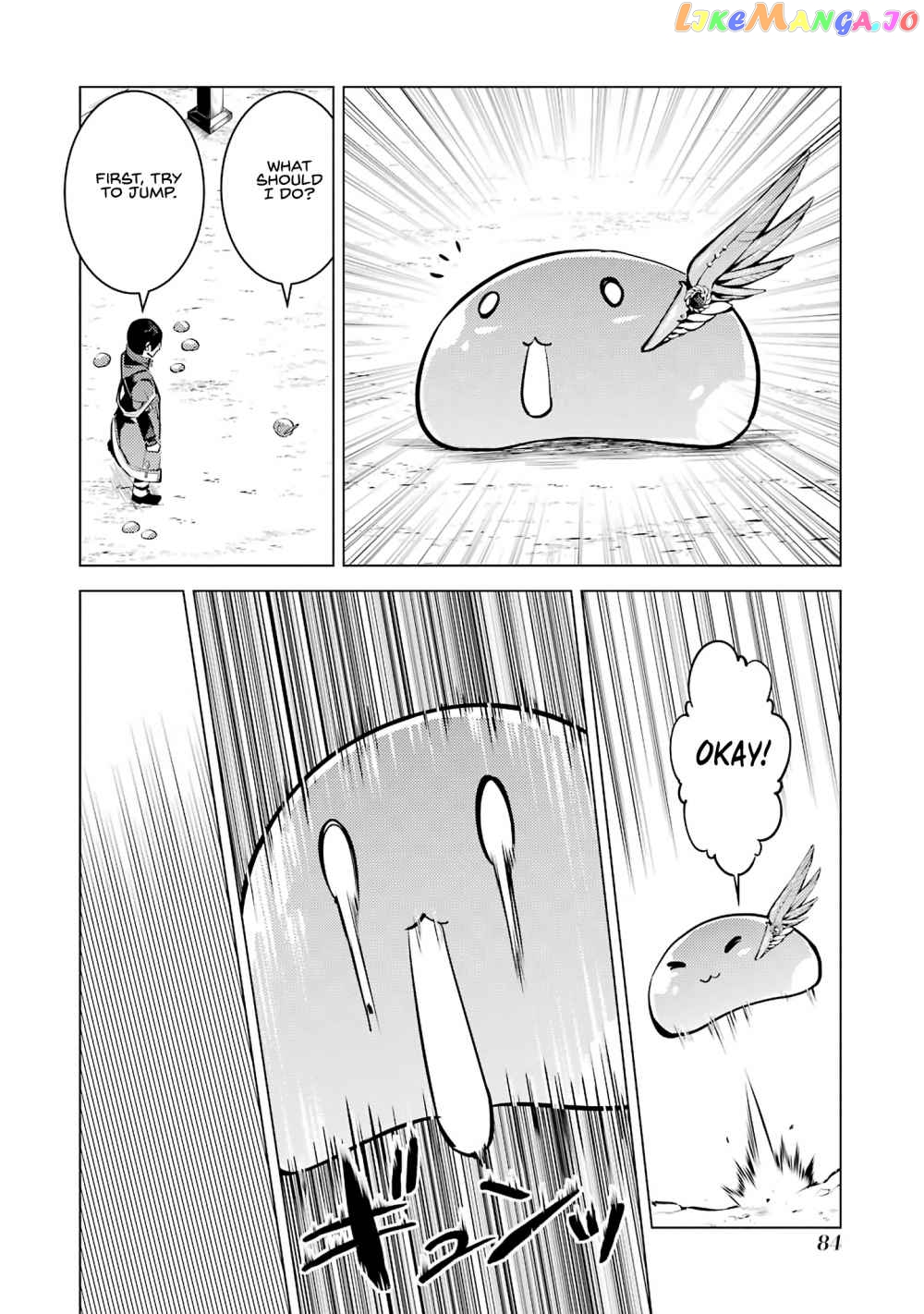 Tensei Kenja No Isekai Raifu ~Daini No Shokugyo Wo Ete, Sekai Saikyou Ni Narimashita~ chapter 20.1 - page 23
