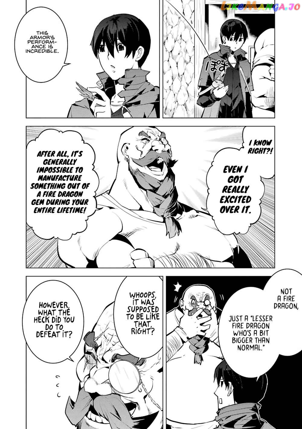 Tensei Kenja No Isekai Raifu ~Daini No Shokugyo Wo Ete, Sekai Saikyou Ni Narimashita~ chapter 20.1 - page 25