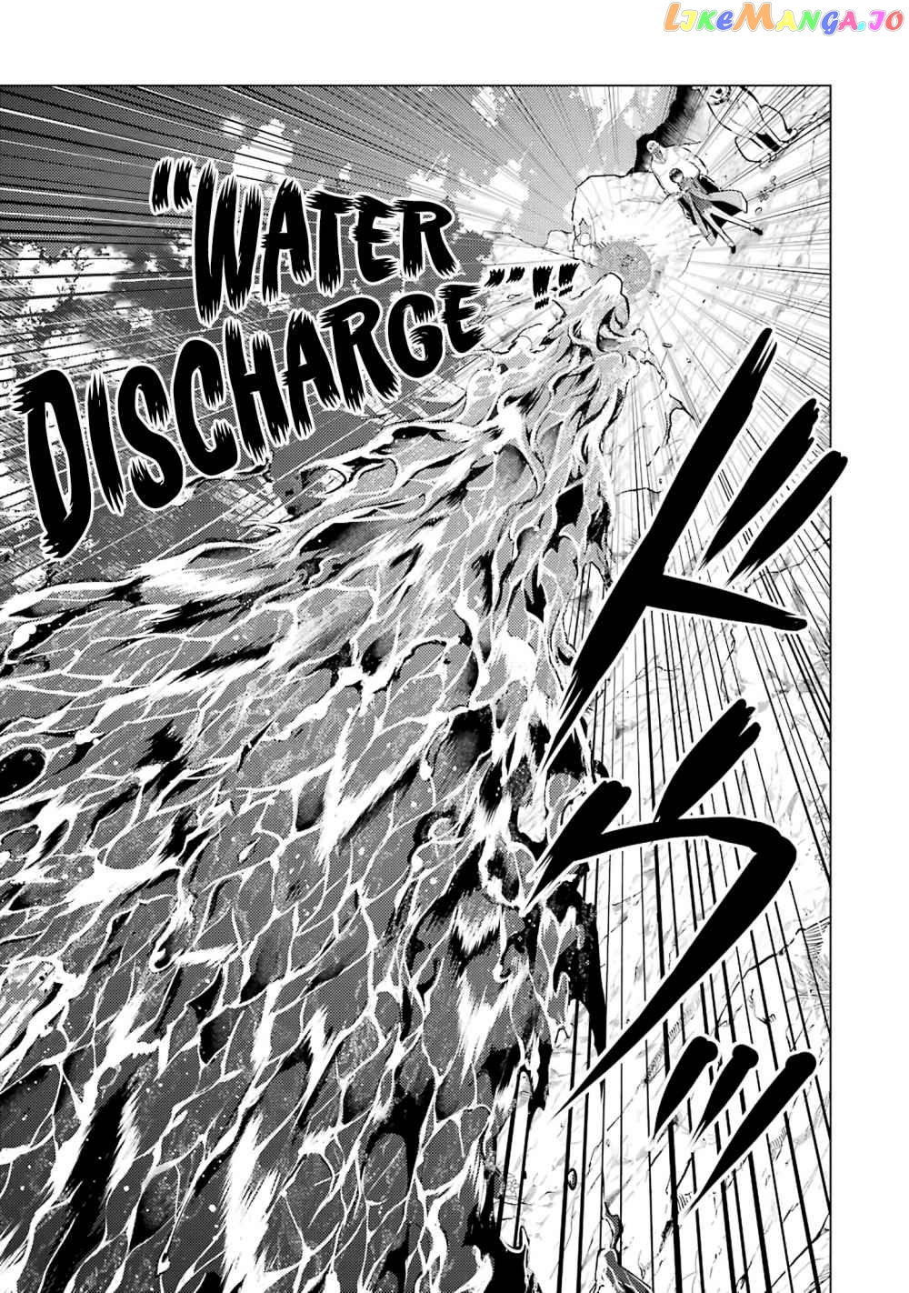 Tensei Kenja No Isekai Raifu ~Daini No Shokugyo Wo Ete, Sekai Saikyou Ni Narimashita~ chapter 20.1 - page 28