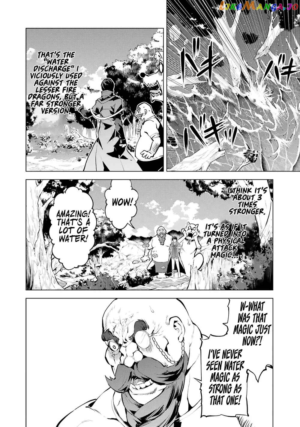 Tensei Kenja No Isekai Raifu ~Daini No Shokugyo Wo Ete, Sekai Saikyou Ni Narimashita~ chapter 20.1 - page 29