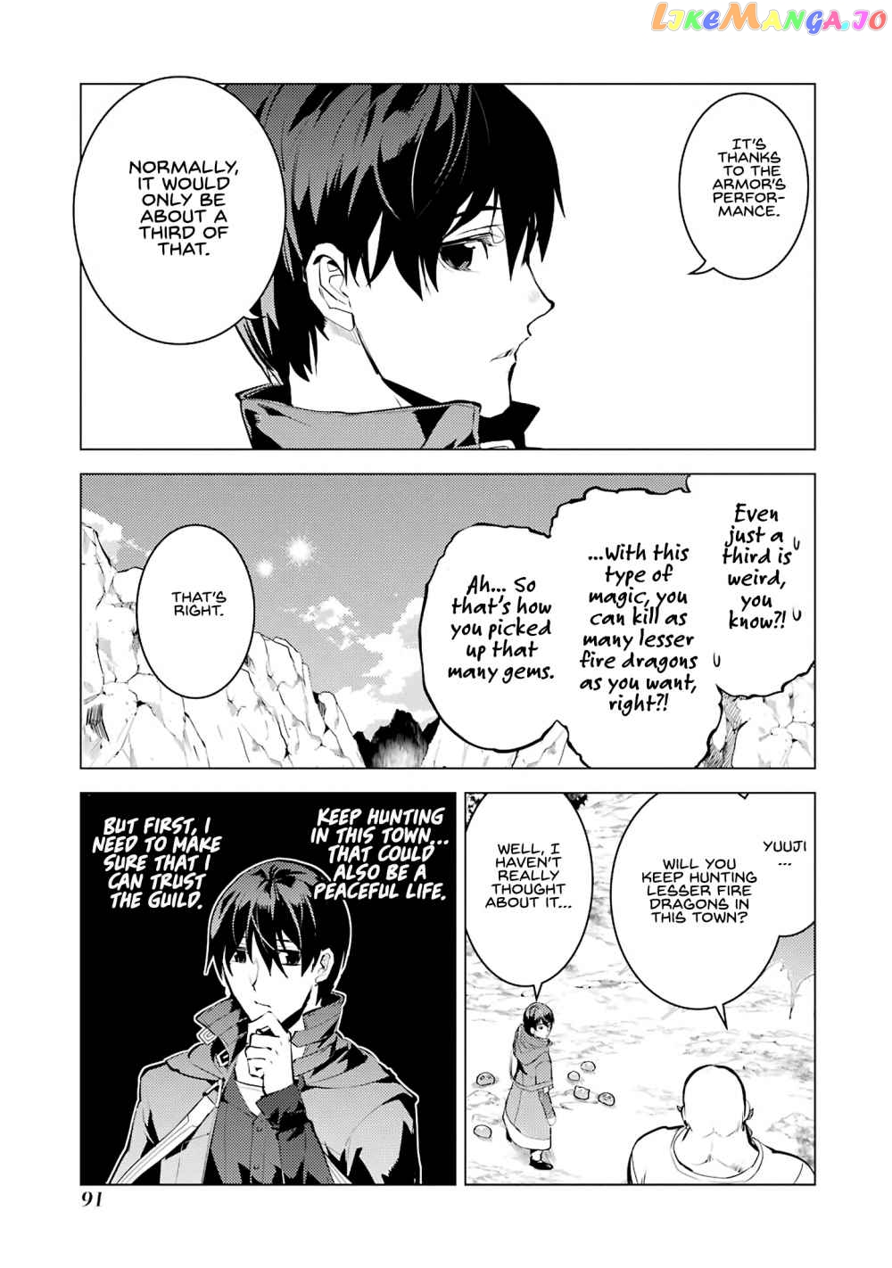 Tensei Kenja No Isekai Raifu ~Daini No Shokugyo Wo Ete, Sekai Saikyou Ni Narimashita~ chapter 20.1 - page 30