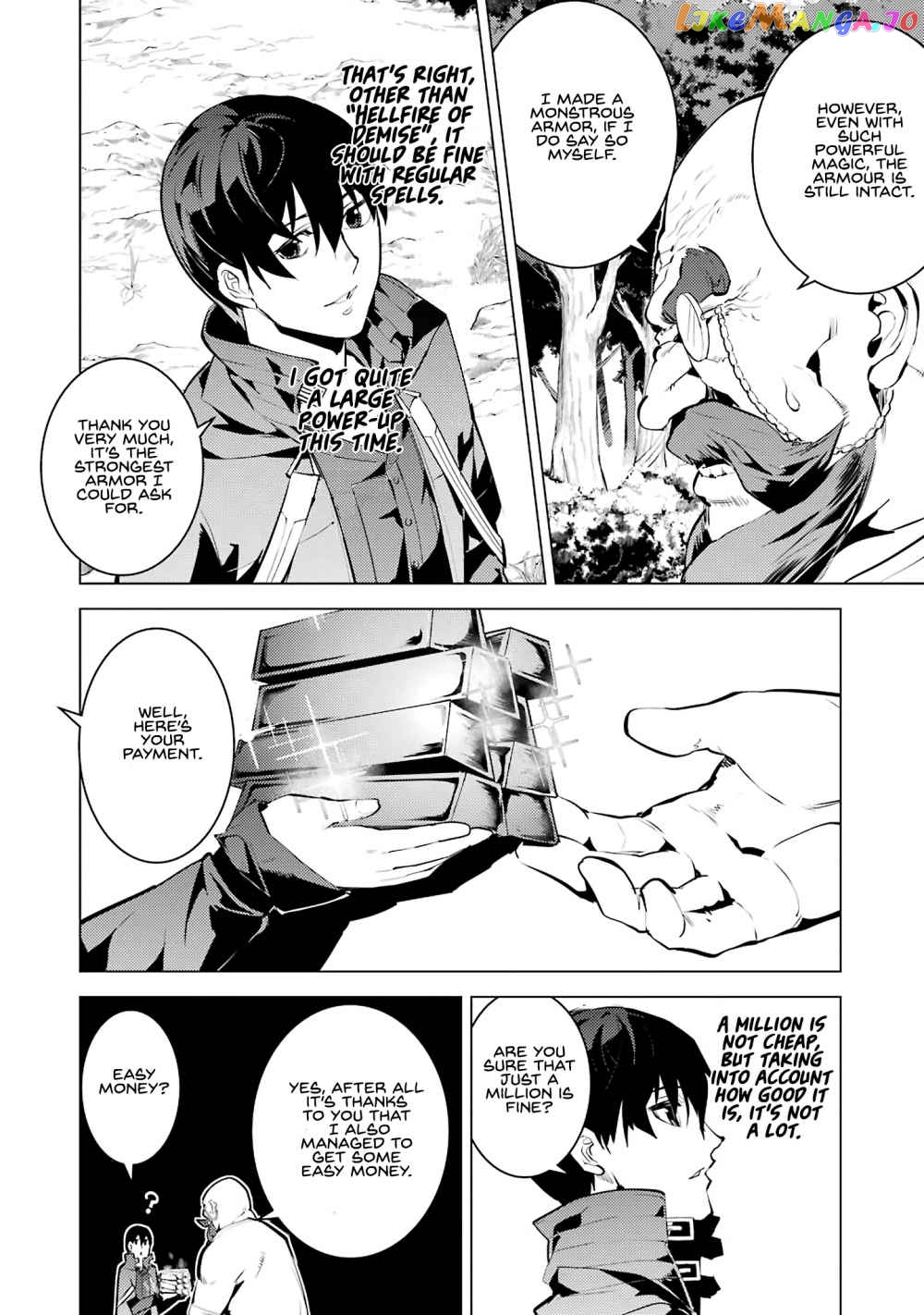 Tensei Kenja No Isekai Raifu ~Daini No Shokugyo Wo Ete, Sekai Saikyou Ni Narimashita~ chapter 20.1 - page 31