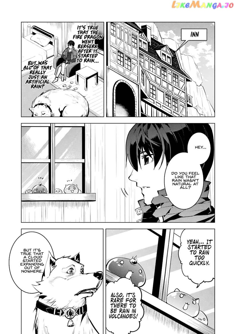 Tensei Kenja No Isekai Raifu ~Daini No Shokugyo Wo Ete, Sekai Saikyou Ni Narimashita~ chapter 20.1 - page 4