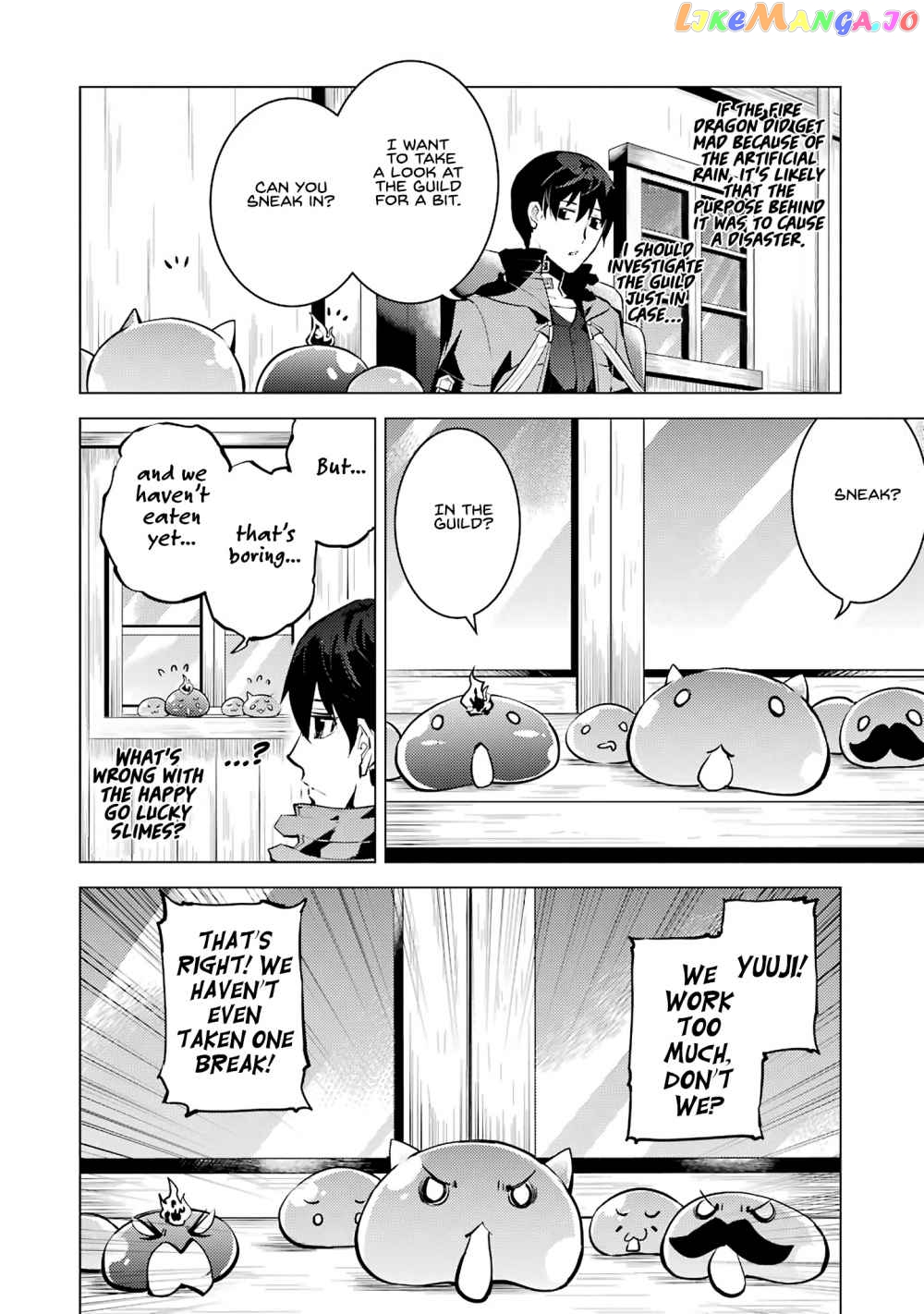 Tensei Kenja No Isekai Raifu ~Daini No Shokugyo Wo Ete, Sekai Saikyou Ni Narimashita~ chapter 20.1 - page 5