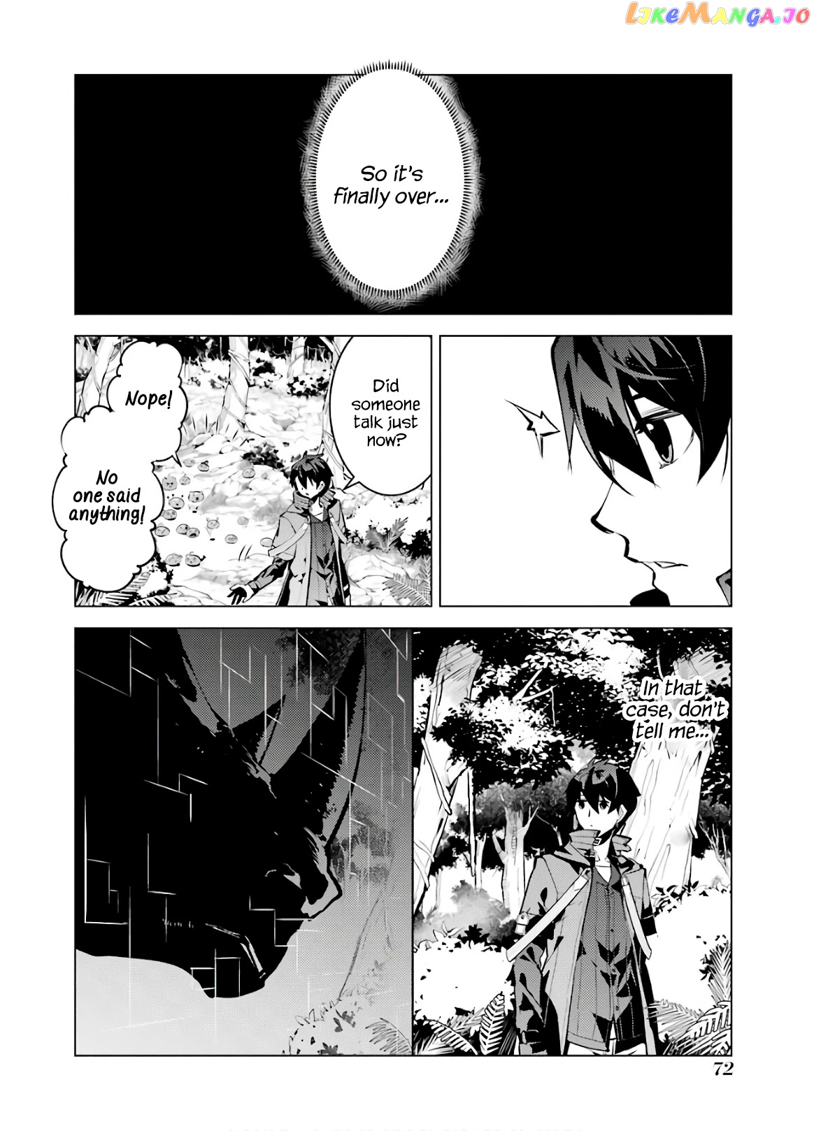 Tensei Kenja No Isekai Raifu ~Daini No Shokugyo Wo Ete, Sekai Saikyou Ni Narimashita~ chapter 32 - page 11