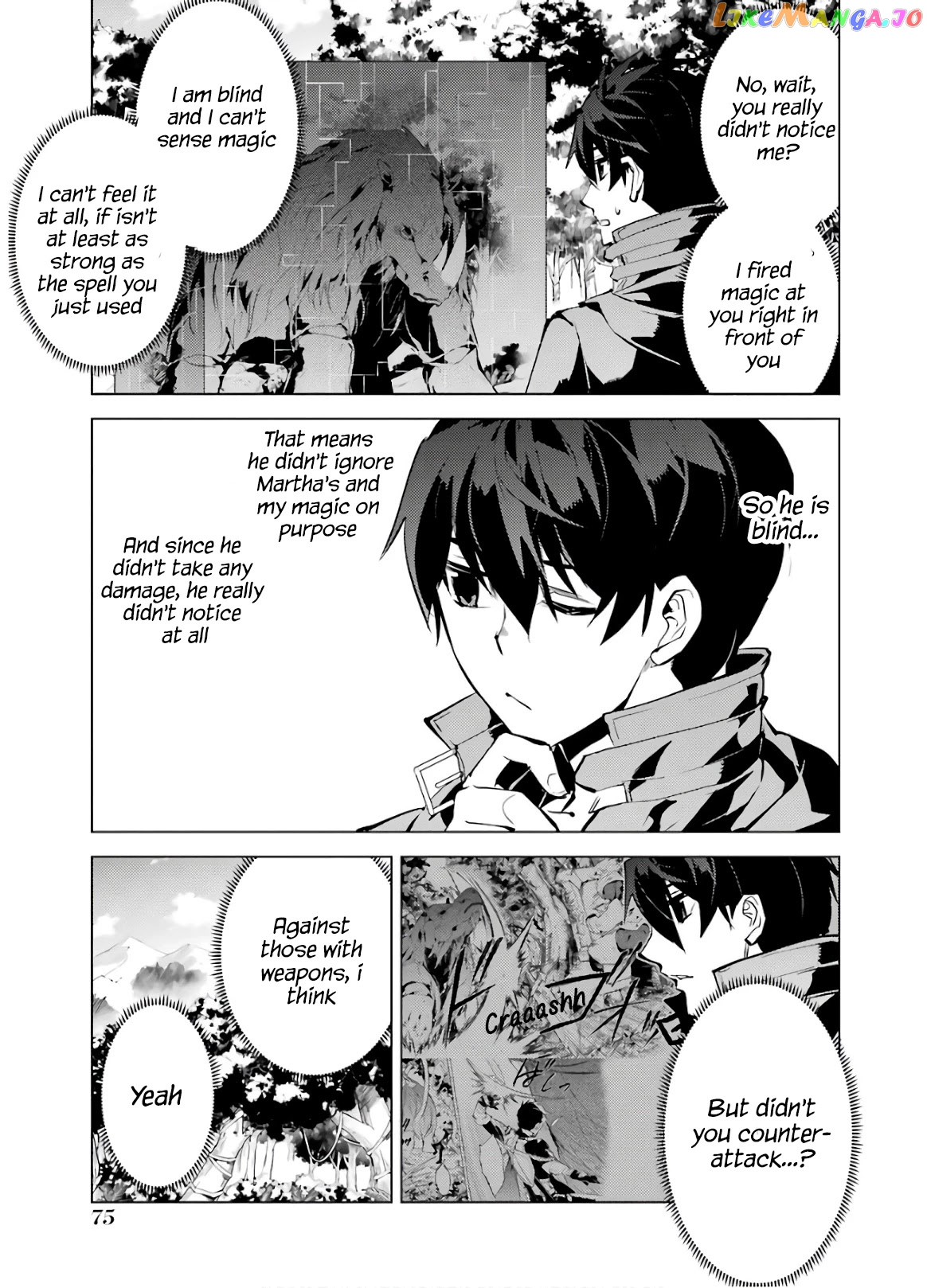 Tensei Kenja No Isekai Raifu ~Daini No Shokugyo Wo Ete, Sekai Saikyou Ni Narimashita~ chapter 32 - page 14