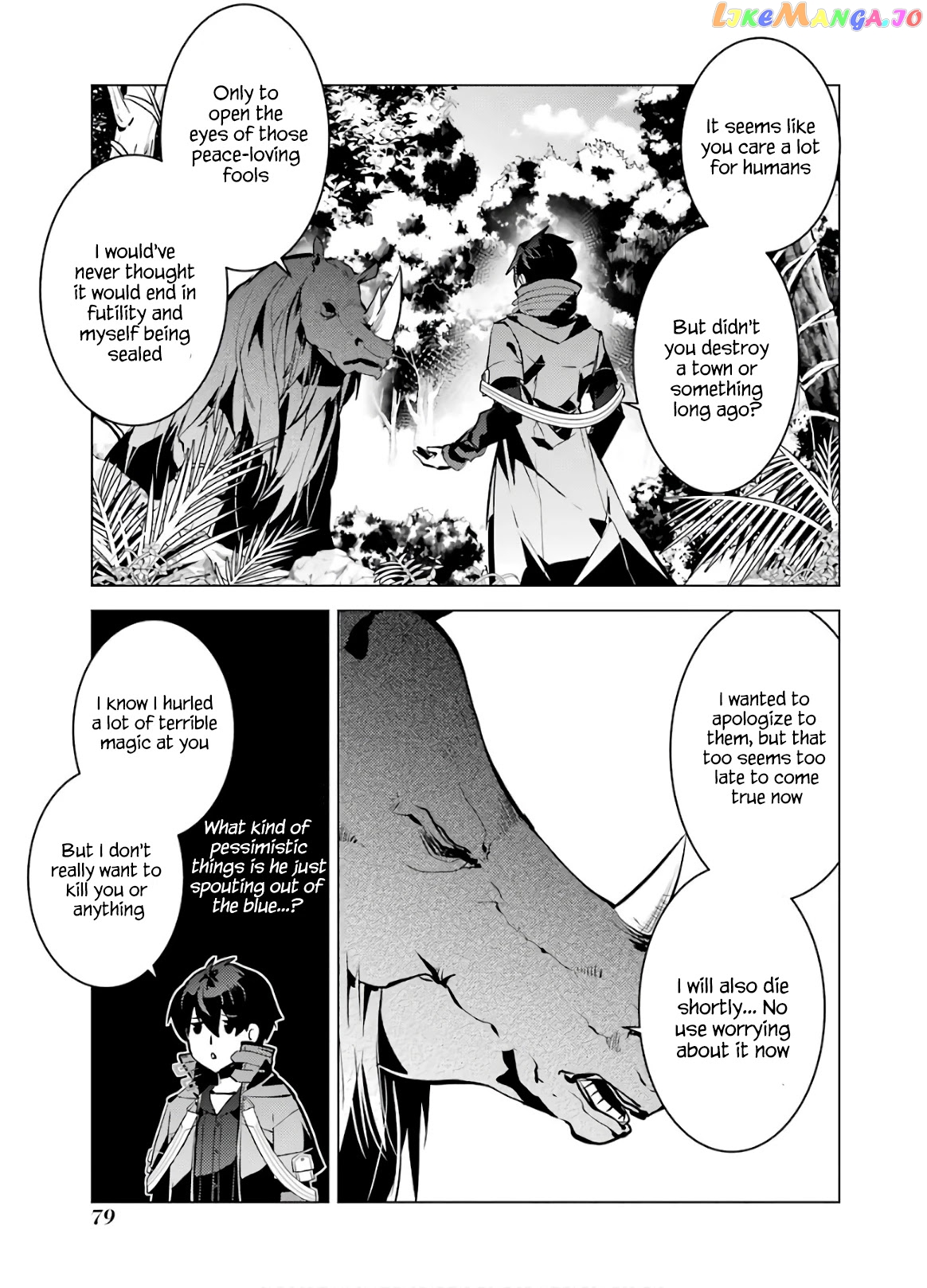 Tensei Kenja No Isekai Raifu ~Daini No Shokugyo Wo Ete, Sekai Saikyou Ni Narimashita~ chapter 32 - page 18