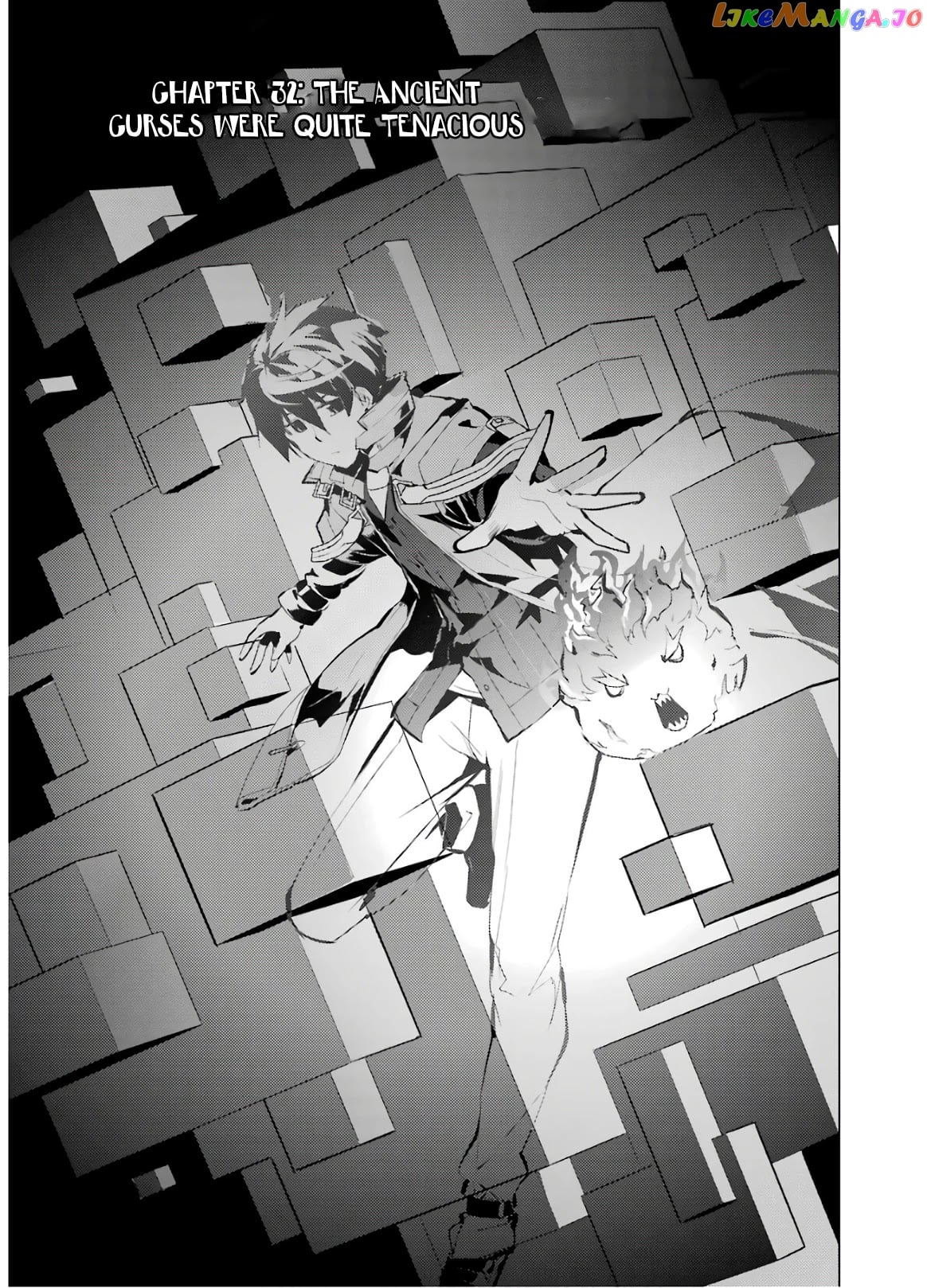Tensei Kenja No Isekai Raifu ~Daini No Shokugyo Wo Ete, Sekai Saikyou Ni Narimashita~ chapter 32 - page 2