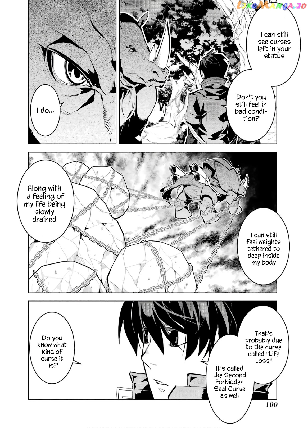 Tensei Kenja No Isekai Raifu ~Daini No Shokugyo Wo Ete, Sekai Saikyou Ni Narimashita~ chapter 32 - page 38