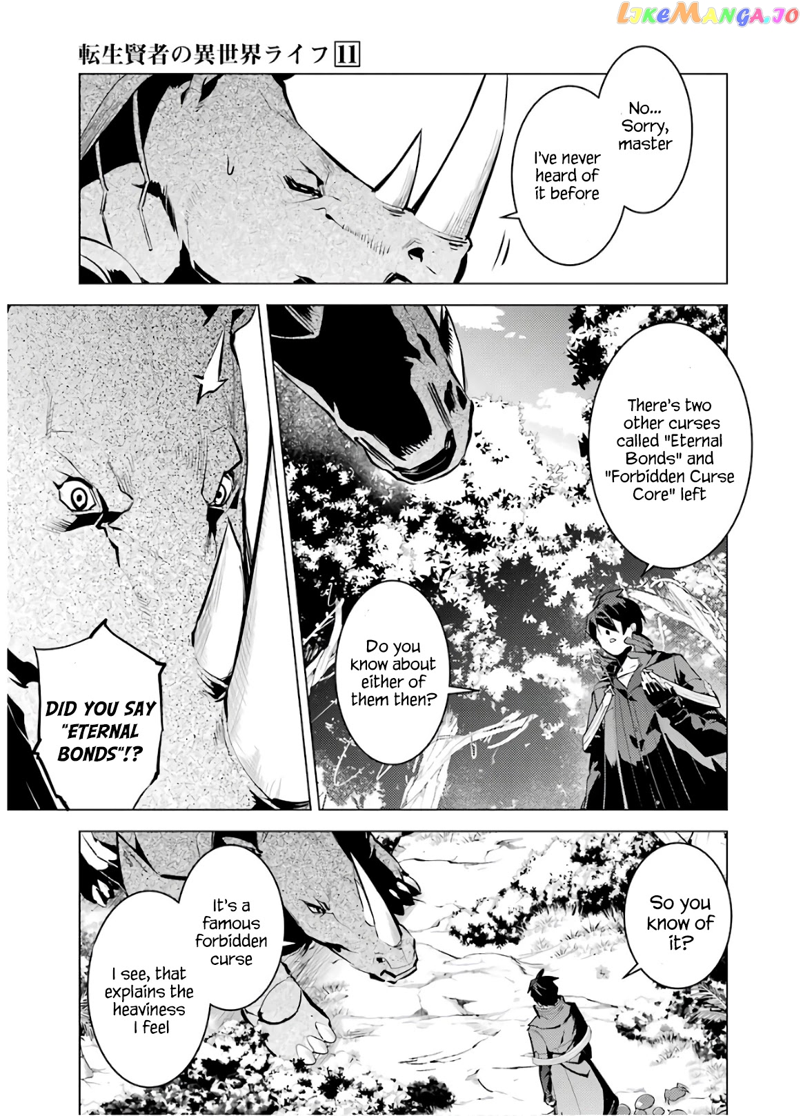Tensei Kenja No Isekai Raifu ~Daini No Shokugyo Wo Ete, Sekai Saikyou Ni Narimashita~ chapter 32 - page 39