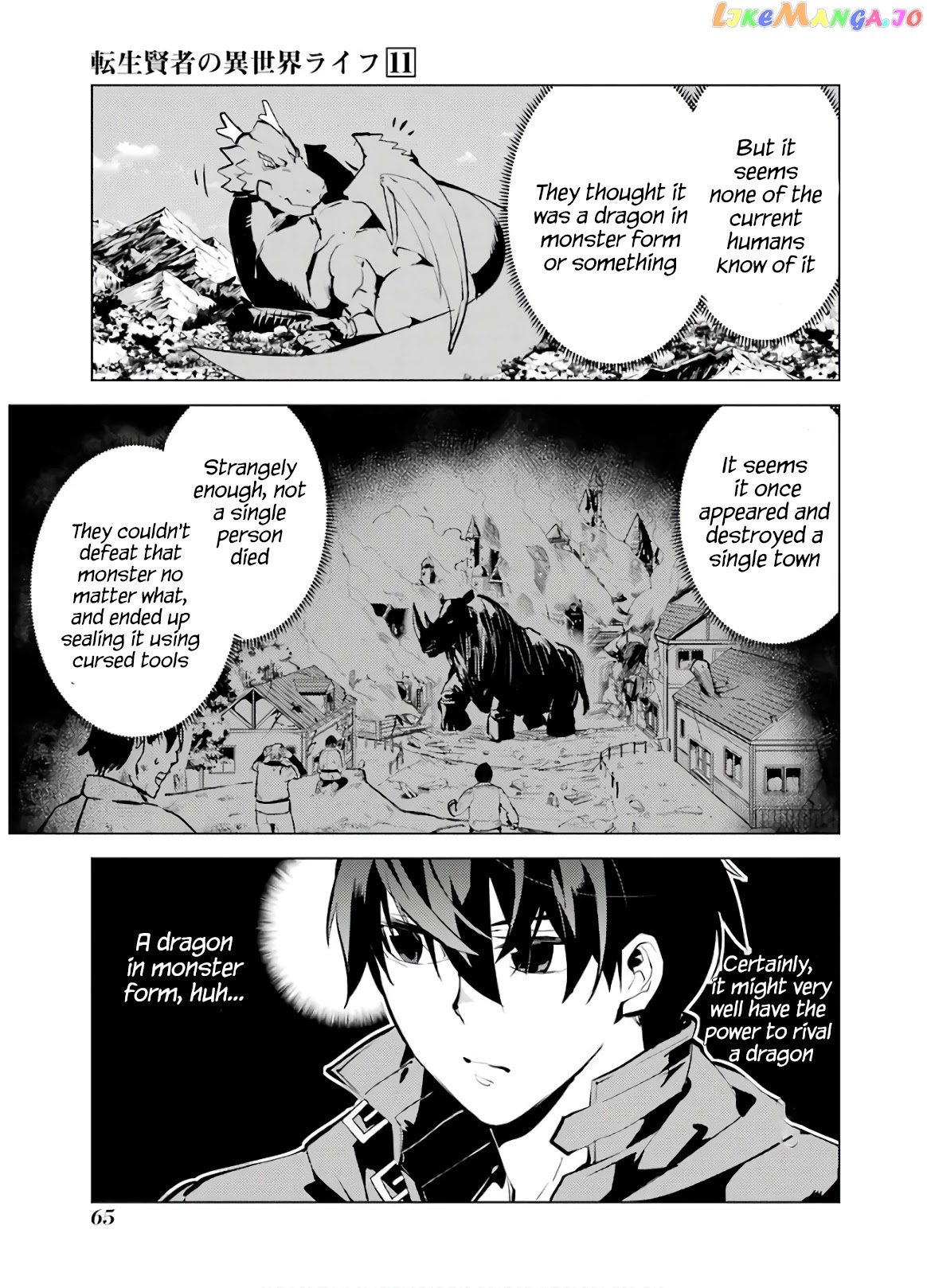 Tensei Kenja No Isekai Raifu ~Daini No Shokugyo Wo Ete, Sekai Saikyou Ni Narimashita~ chapter 32 - page 4