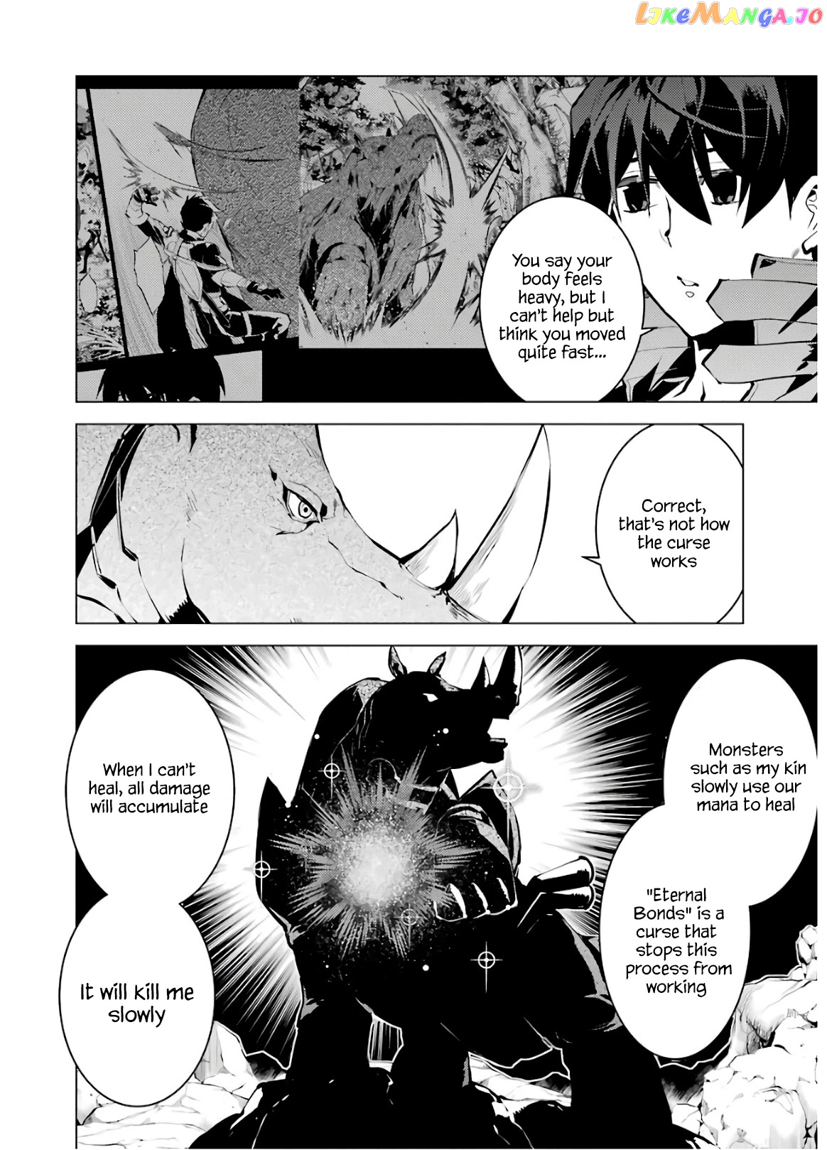 Tensei Kenja No Isekai Raifu ~Daini No Shokugyo Wo Ete, Sekai Saikyou Ni Narimashita~ chapter 32 - page 40