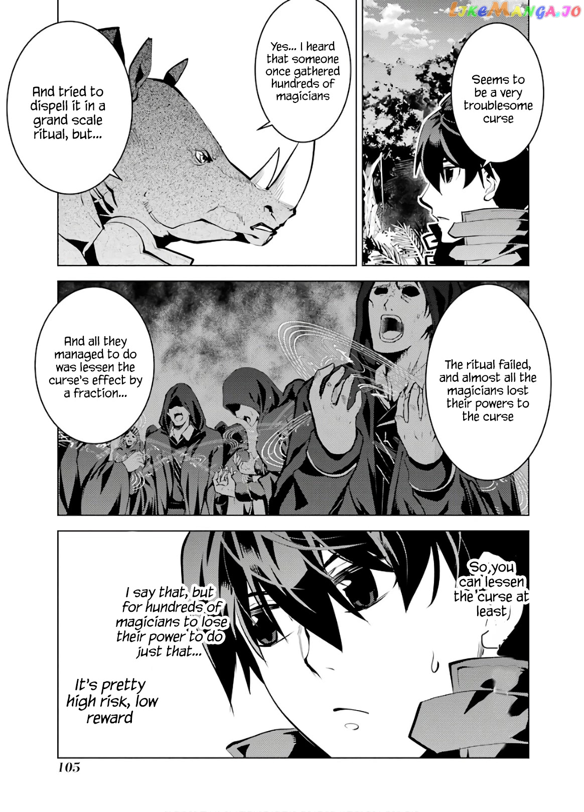 Tensei Kenja No Isekai Raifu ~Daini No Shokugyo Wo Ete, Sekai Saikyou Ni Narimashita~ chapter 32 - page 43