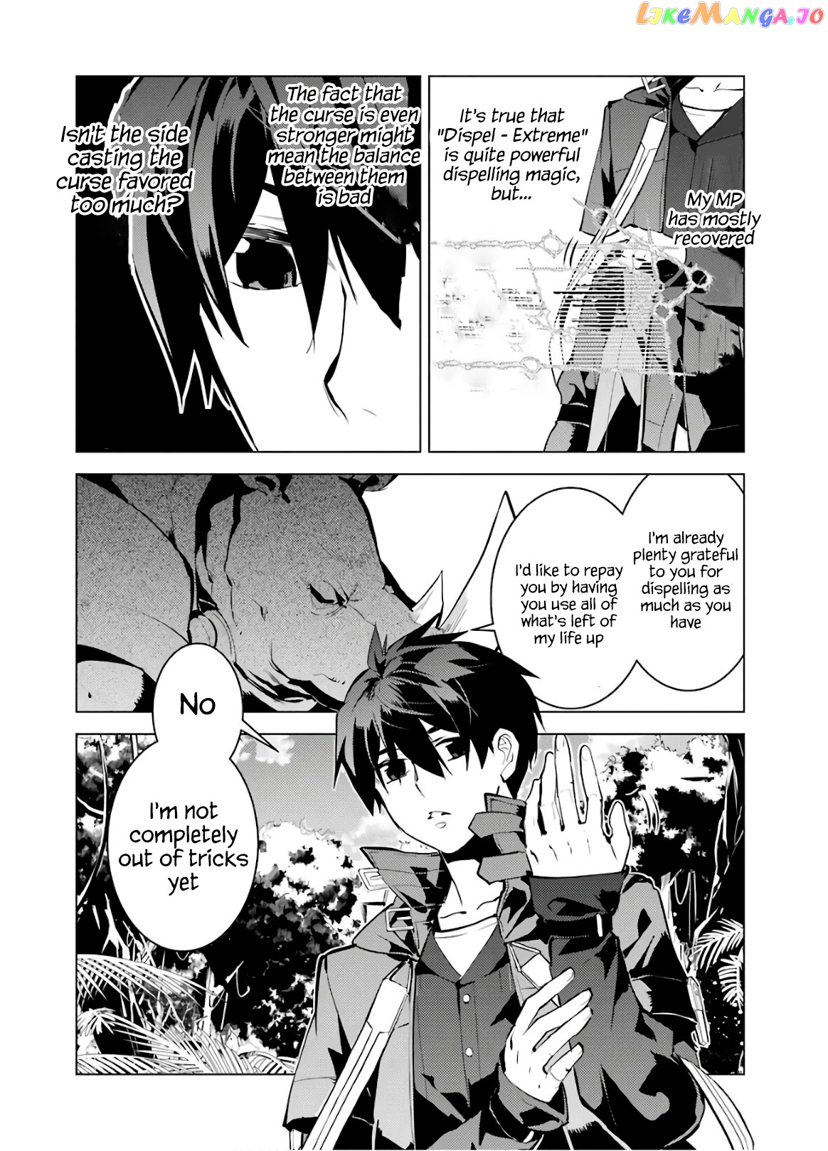 Tensei Kenja No Isekai Raifu ~Daini No Shokugyo Wo Ete, Sekai Saikyou Ni Narimashita~ chapter 32 - page 44