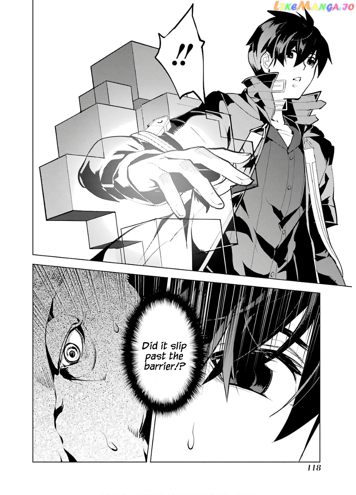 Tensei Kenja No Isekai Raifu ~Daini No Shokugyo Wo Ete, Sekai Saikyou Ni Narimashita~ chapter 32 - page 56