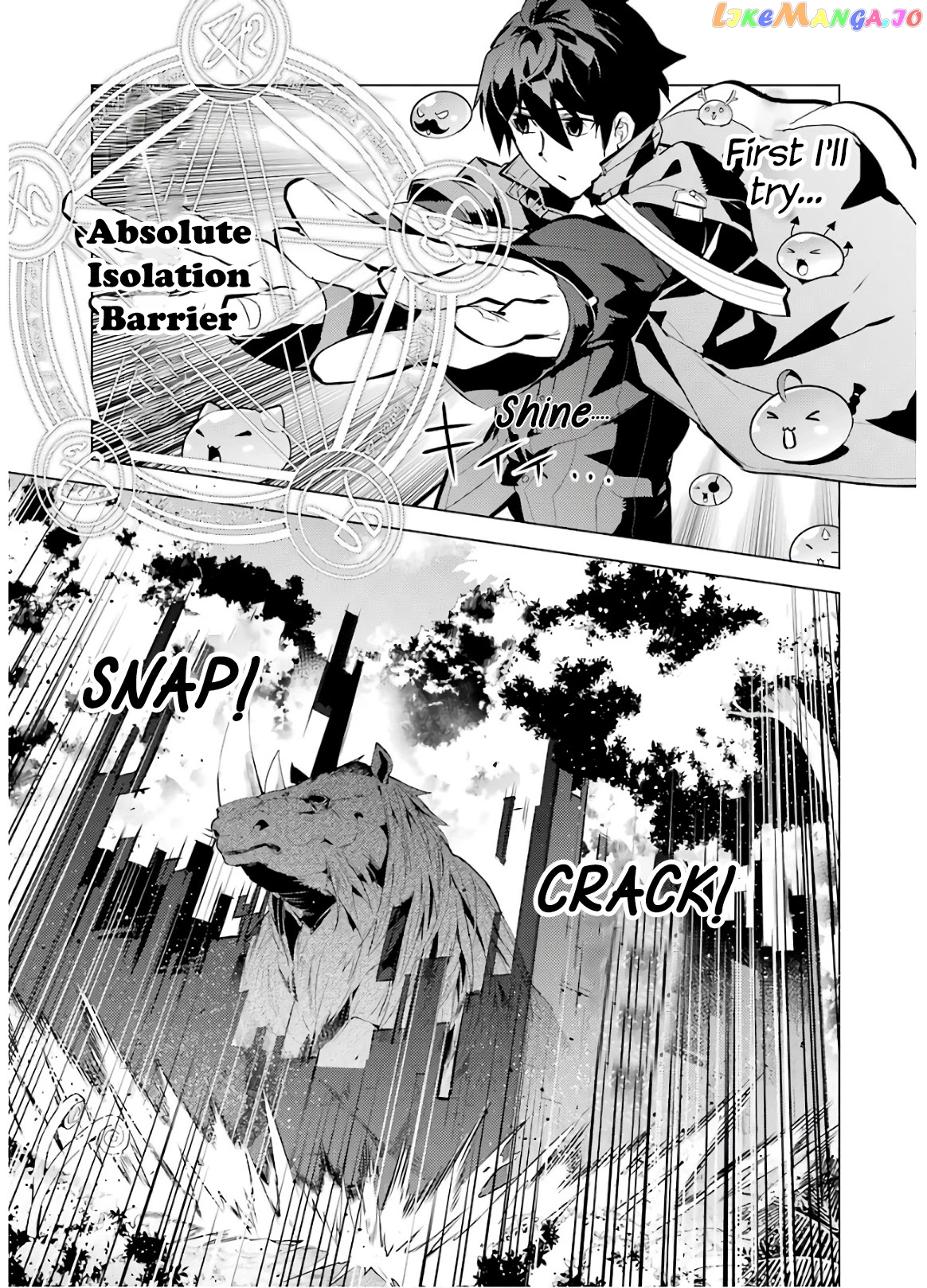 Tensei Kenja No Isekai Raifu ~Daini No Shokugyo Wo Ete, Sekai Saikyou Ni Narimashita~ chapter 32 - page 6