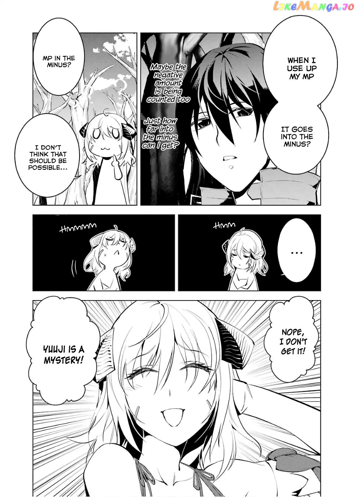 Tensei Kenja No Isekai Raifu ~Daini No Shokugyo Wo Ete, Sekai Saikyou Ni Narimashita~ chapter 5 - page 12
