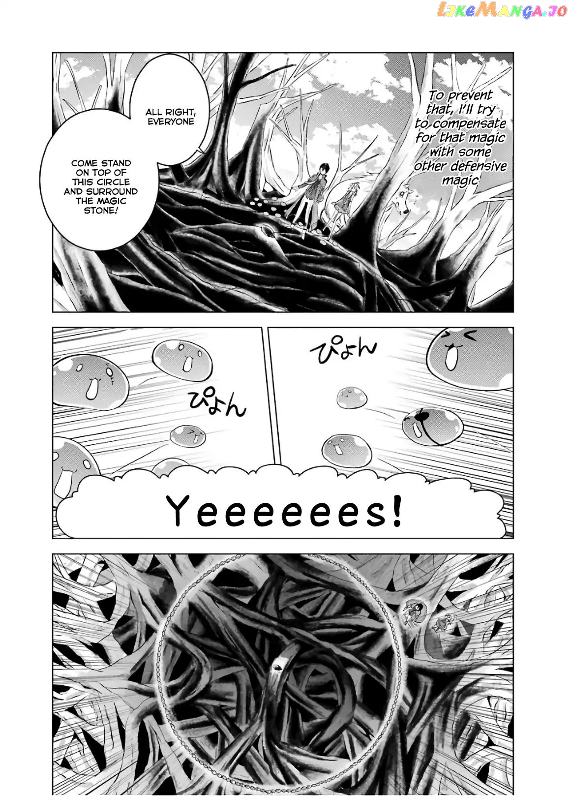 Tensei Kenja No Isekai Raifu ~Daini No Shokugyo Wo Ete, Sekai Saikyou Ni Narimashita~ chapter 5 - page 16