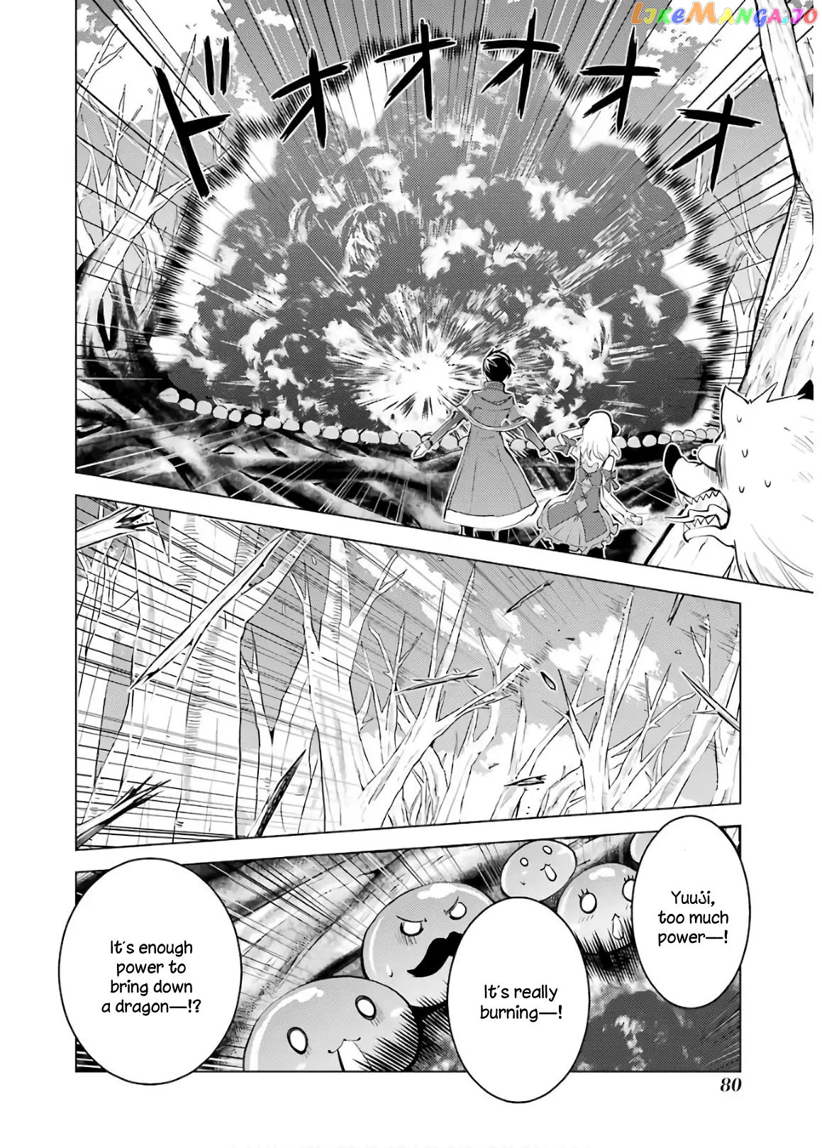Tensei Kenja No Isekai Raifu ~Daini No Shokugyo Wo Ete, Sekai Saikyou Ni Narimashita~ chapter 5 - page 19