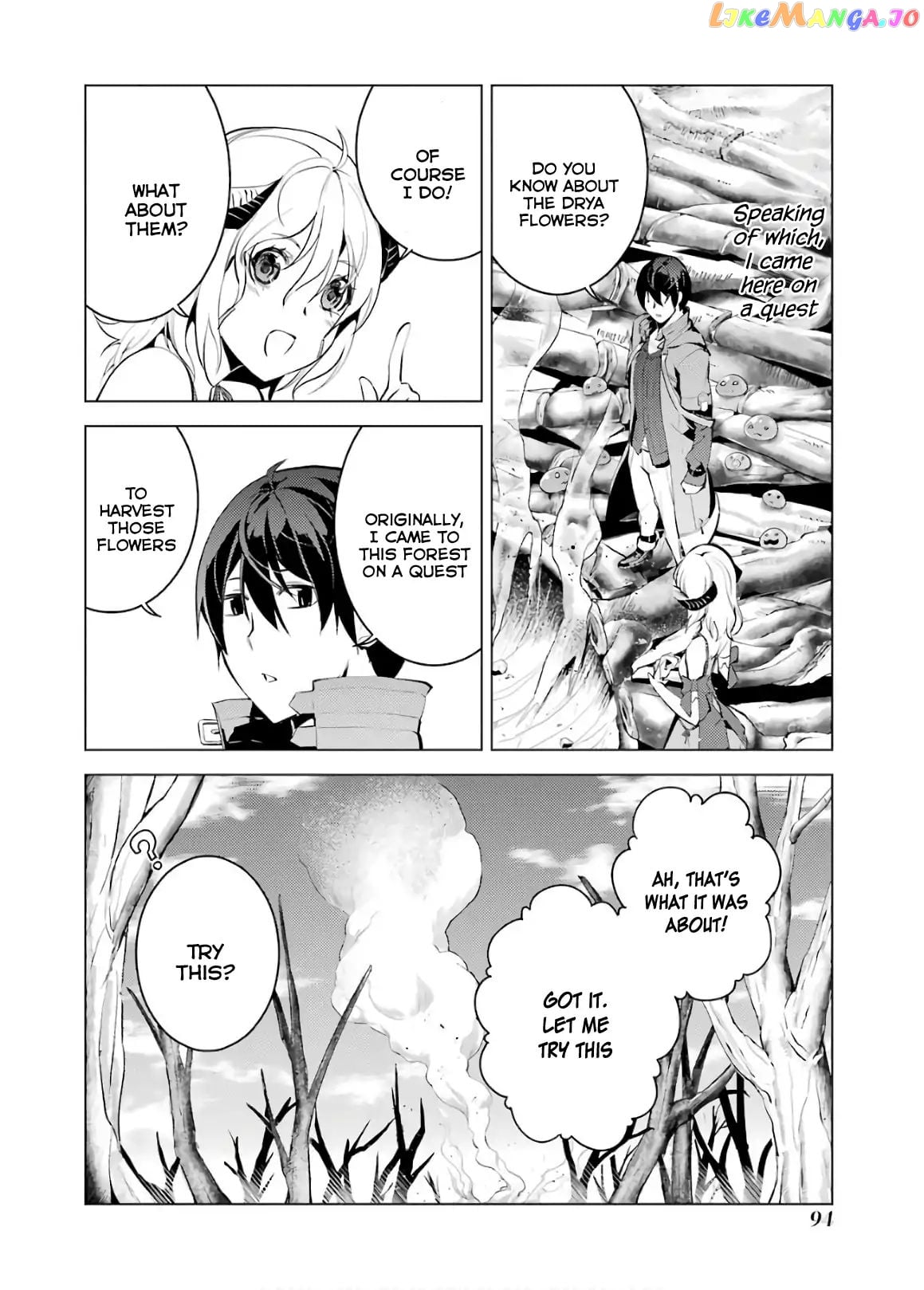 Tensei Kenja No Isekai Raifu ~Daini No Shokugyo Wo Ete, Sekai Saikyou Ni Narimashita~ chapter 5 - page 32