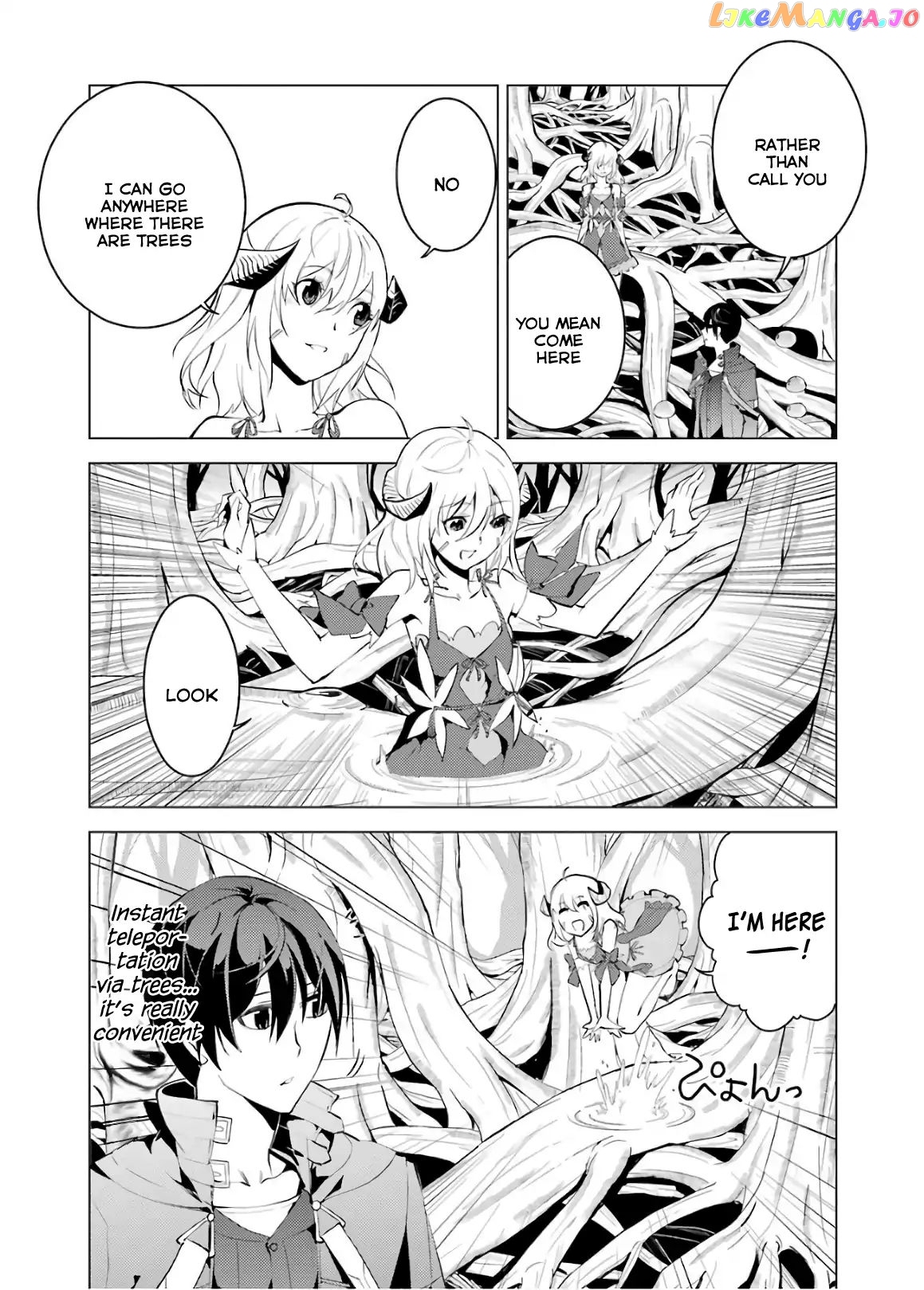 Tensei Kenja No Isekai Raifu ~Daini No Shokugyo Wo Ete, Sekai Saikyou Ni Narimashita~ chapter 5 - page 37