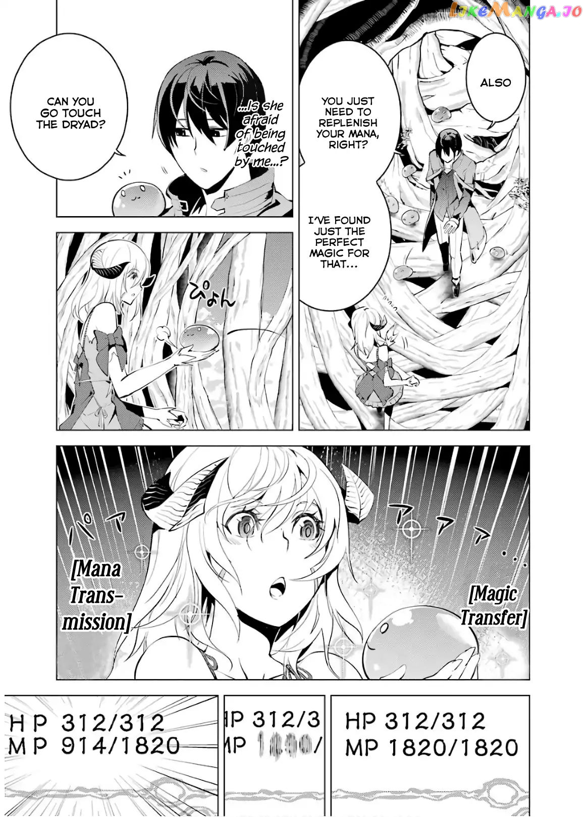 Tensei Kenja No Isekai Raifu ~Daini No Shokugyo Wo Ete, Sekai Saikyou Ni Narimashita~ chapter 5 - page 5