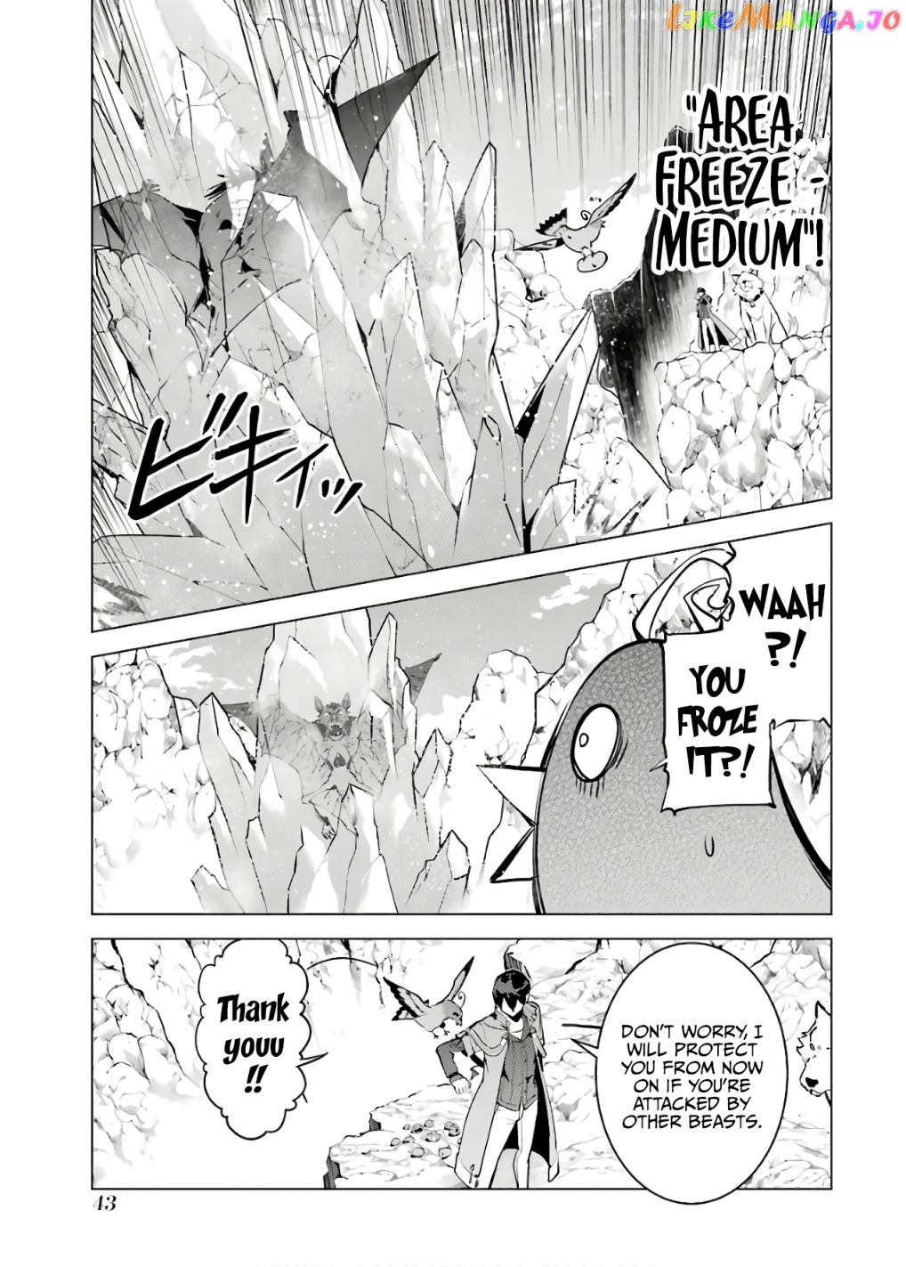 Tensei Kenja No Isekai Raifu ~Daini No Shokugyo Wo Ete, Sekai Saikyou Ni Narimashita~ chapter 22.2 - page 11