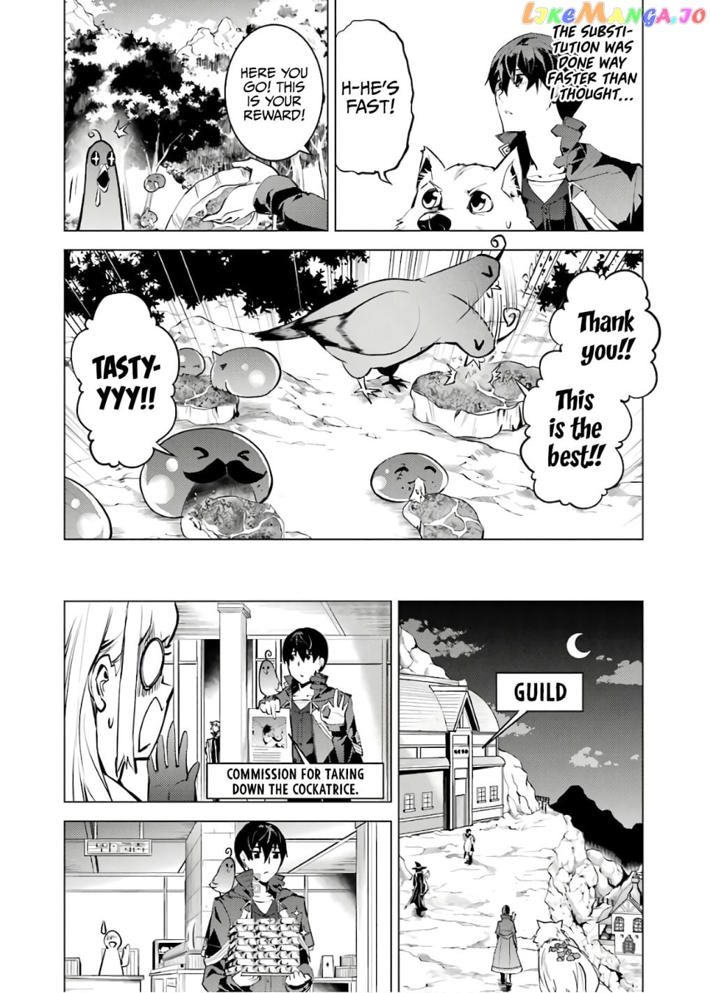 Tensei Kenja No Isekai Raifu ~Daini No Shokugyo Wo Ete, Sekai Saikyou Ni Narimashita~ chapter 22.2 - page 16