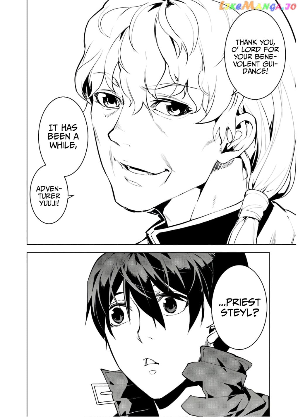 Tensei Kenja No Isekai Raifu ~Daini No Shokugyo Wo Ete, Sekai Saikyou Ni Narimashita~ chapter 22.2 - page 28
