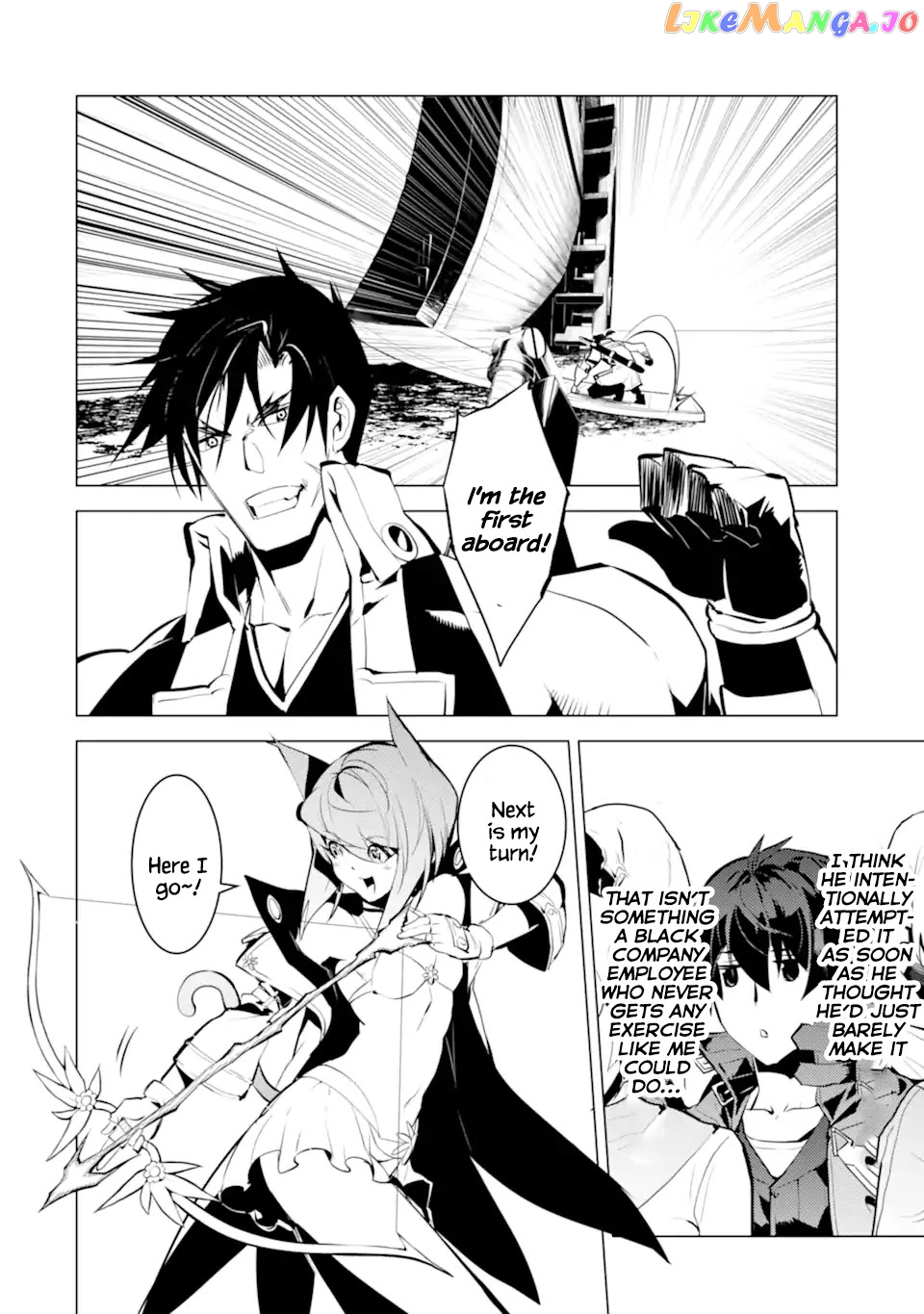 Tensei Kenja No Isekai Raifu ~Daini No Shokugyo Wo Ete, Sekai Saikyou Ni Narimashita~ chapter 38.2 - page 5