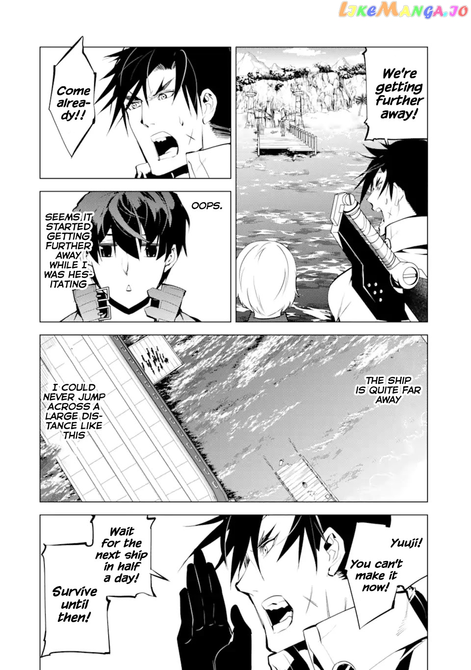 Tensei Kenja No Isekai Raifu ~Daini No Shokugyo Wo Ete, Sekai Saikyou Ni Narimashita~ chapter 38.2 - page 9