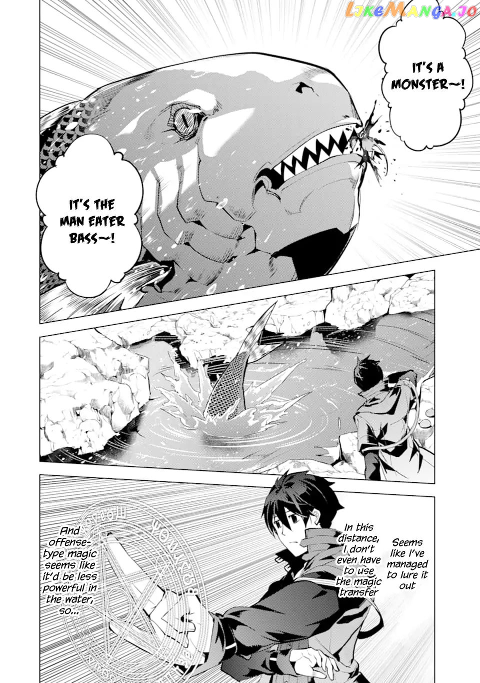 Tensei Kenja No Isekai Raifu ~Daini No Shokugyo Wo Ete, Sekai Saikyou Ni Narimashita~ chapter 17.2 - page 10