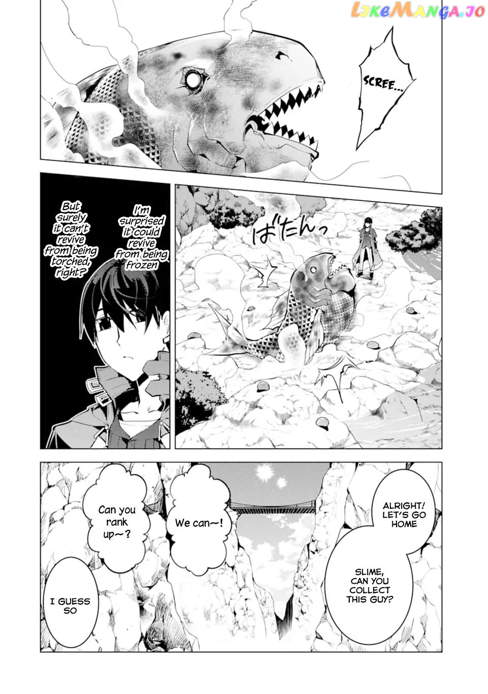 Tensei Kenja No Isekai Raifu ~Daini No Shokugyo Wo Ete, Sekai Saikyou Ni Narimashita~ chapter 17.2 - page 17