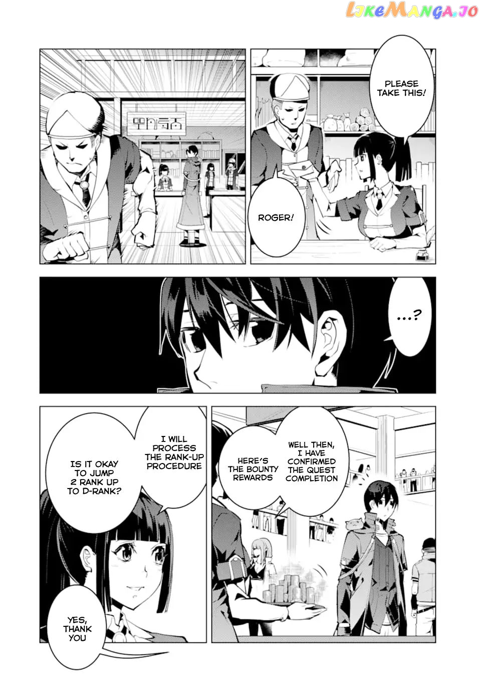 Tensei Kenja No Isekai Raifu ~Daini No Shokugyo Wo Ete, Sekai Saikyou Ni Narimashita~ chapter 17.2 - page 21