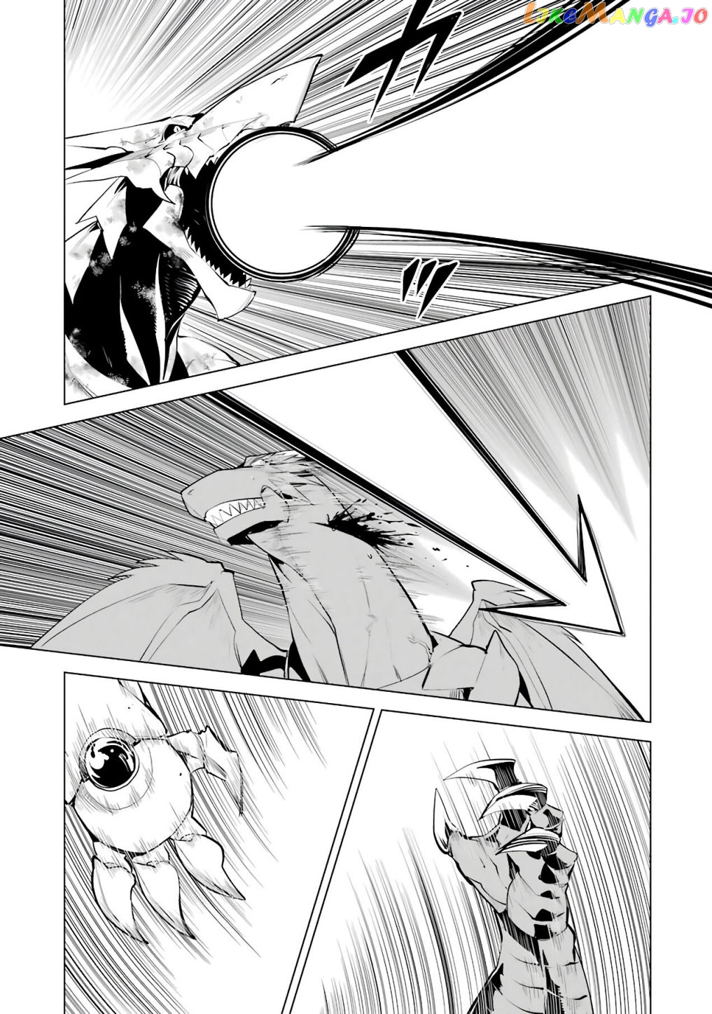 Tensei Kenja No Isekai Raifu ~Daini No Shokugyo Wo Ete, Sekai Saikyou Ni Narimashita~ chapter 26.2 - page 22