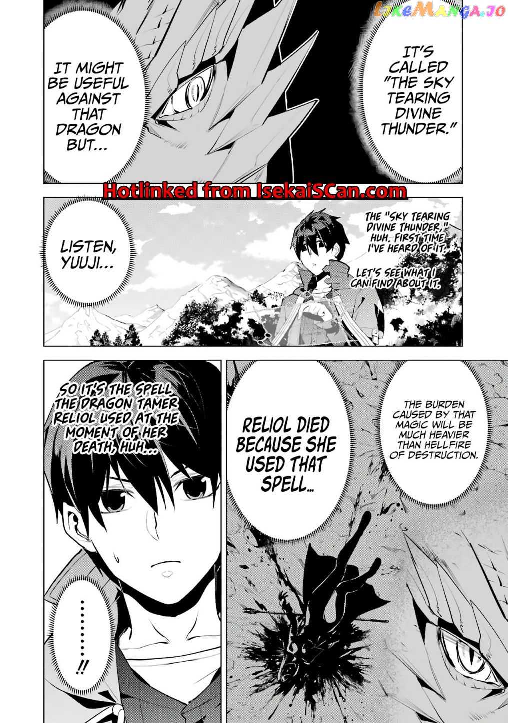Tensei Kenja No Isekai Raifu ~Daini No Shokugyo Wo Ete, Sekai Saikyou Ni Narimashita~ chapter 26.2 - page 28