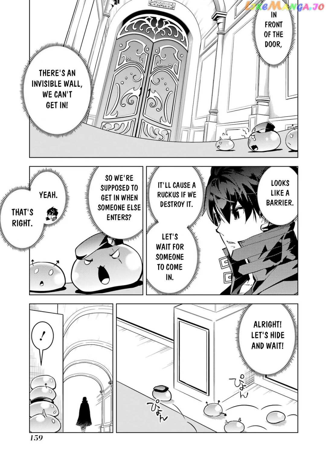 Tensei Kenja No Isekai Raifu ~Daini No Shokugyo Wo Ete, Sekai Saikyou Ni Narimashita~ chapter 54.2 - page 16