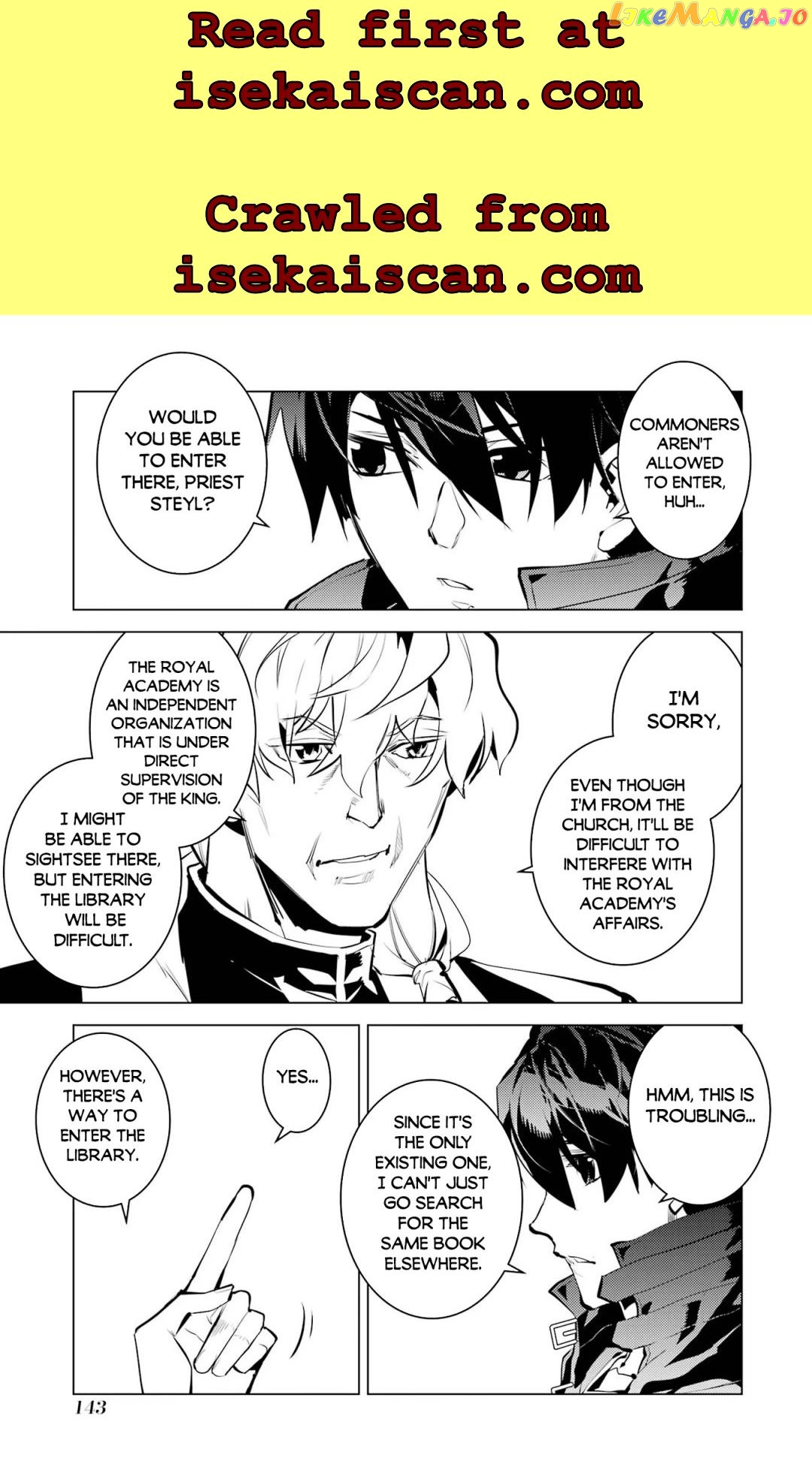 Tensei Kenja No Isekai Raifu ~Daini No Shokugyo Wo Ete, Sekai Saikyou Ni Narimashita~ chapter 54.2 - page 2